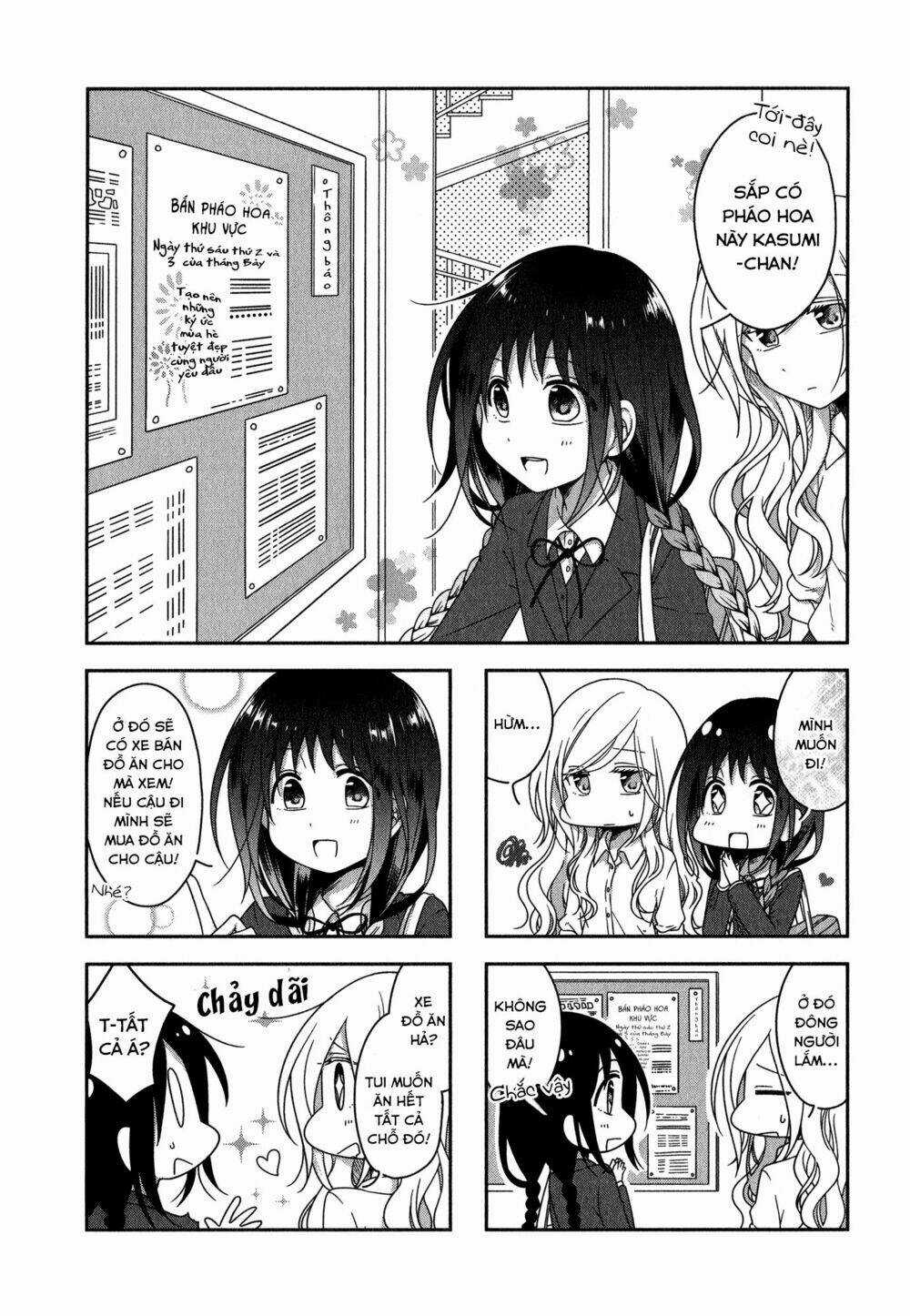 Futaribeya - Chapter 16 - Trang 6