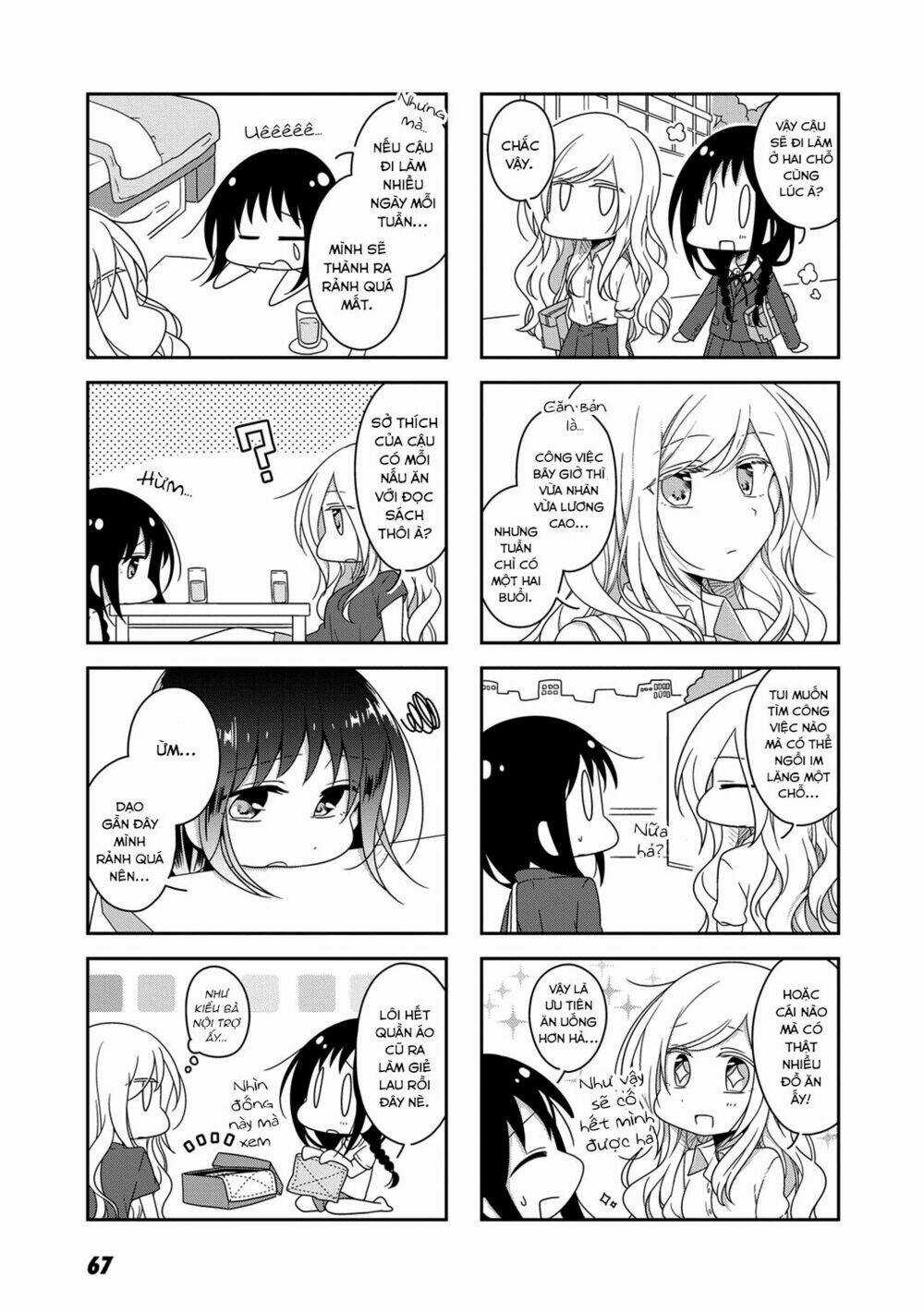 Futaribeya - Chapter 17 - Trang 3