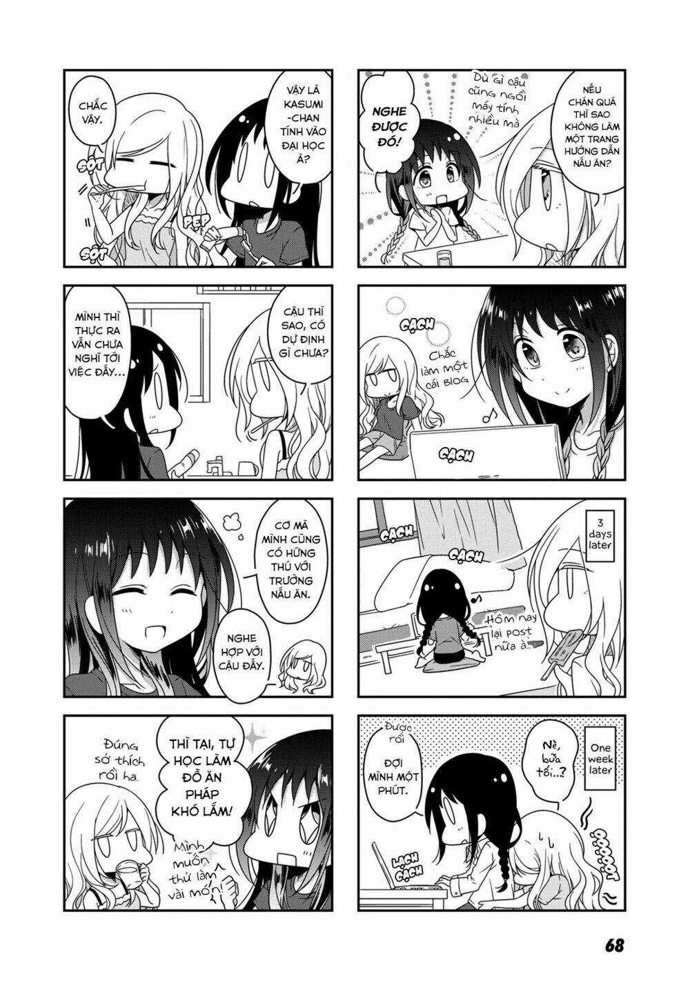 Futaribeya - Chapter 17 - Trang 4