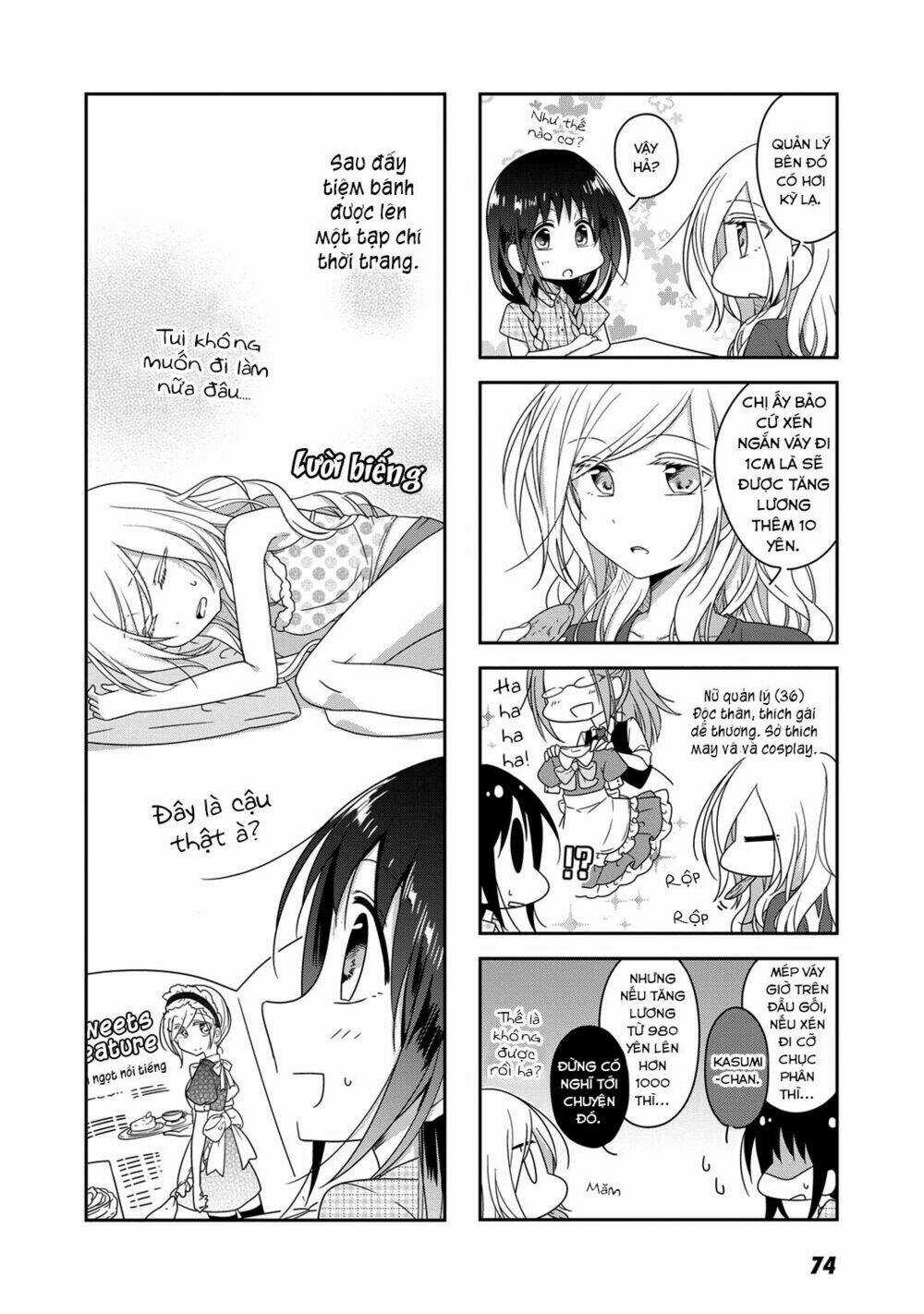 Futaribeya - Chapter 17 - Trang 10