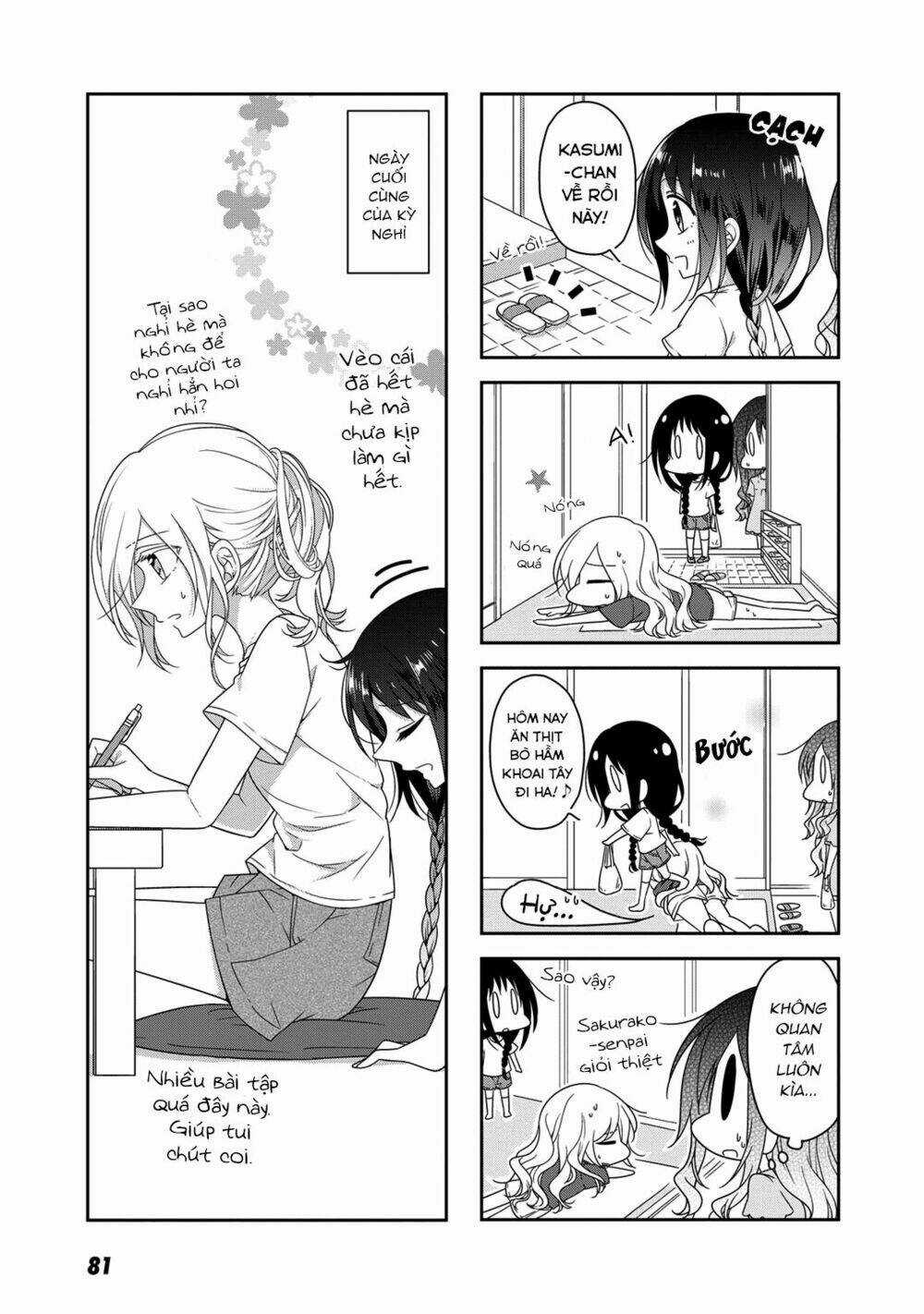 Futaribeya - Chapter 18 - Trang 5