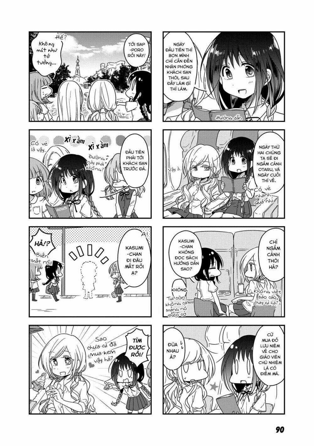 Futaribeya - Chapter 19 - Trang 2