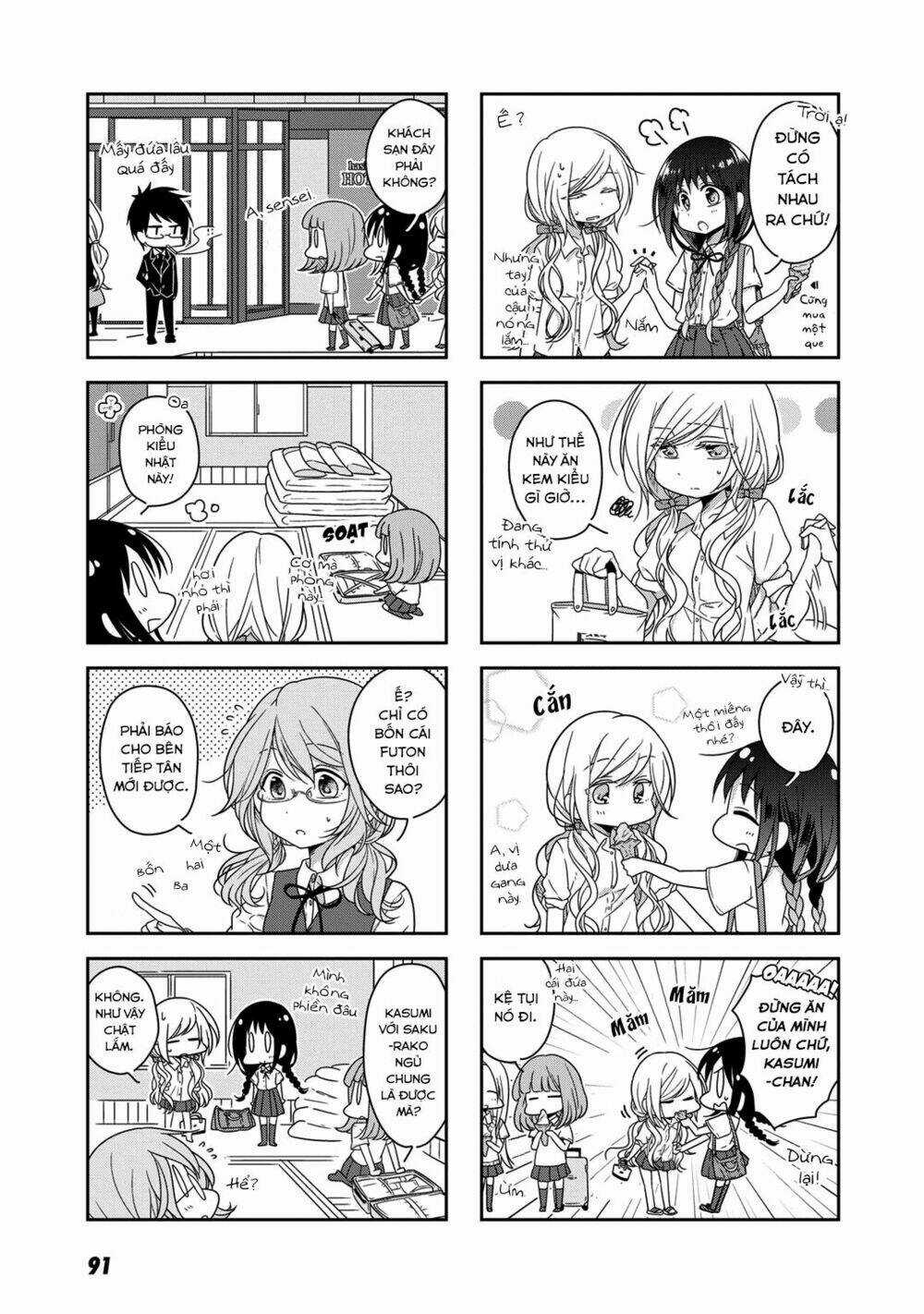 Futaribeya - Chapter 19 - Trang 3