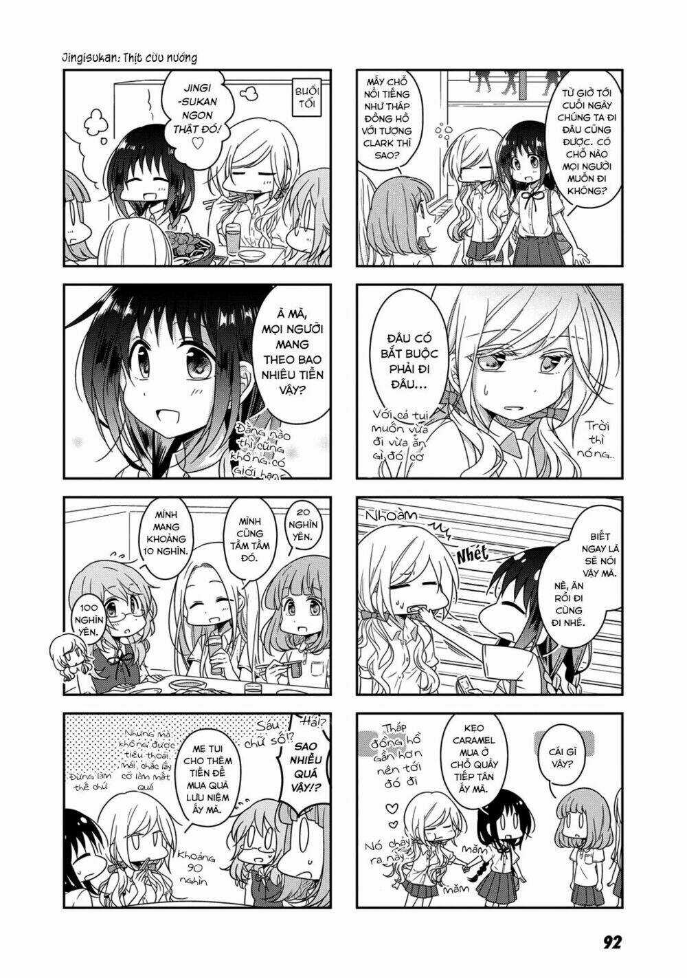 Futaribeya - Chapter 19 - Trang 4