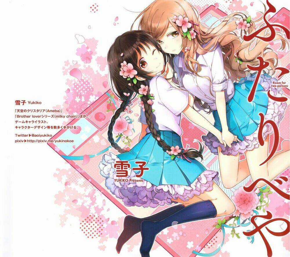 Futaribeya - Chapter 2 - Trang 1