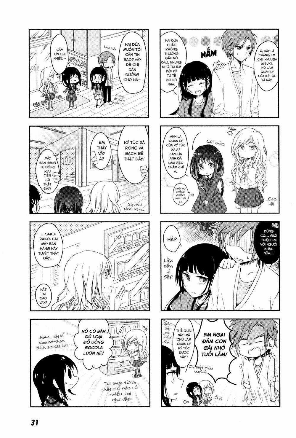 Futaribeya - Chapter 3 - Trang 3