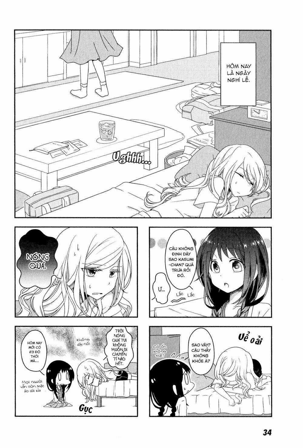 Futaribeya - Chapter 3 - Trang 6