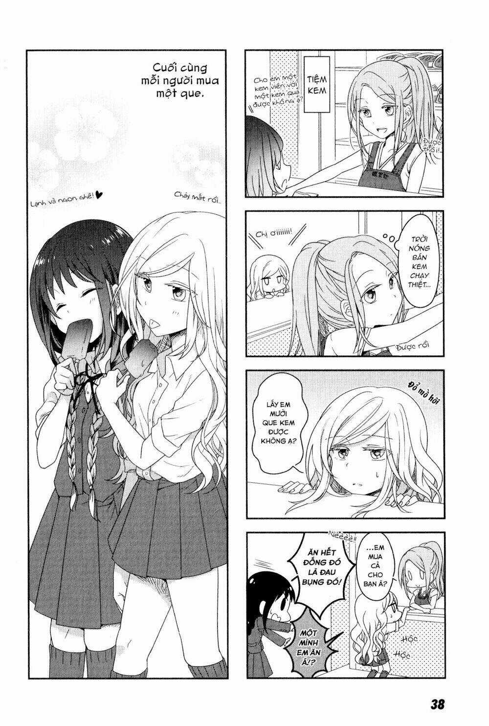 Futaribeya - Chapter 3 - Trang 10