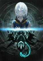 Futaribocchi Sensou - Chapter 1 - Trang 1