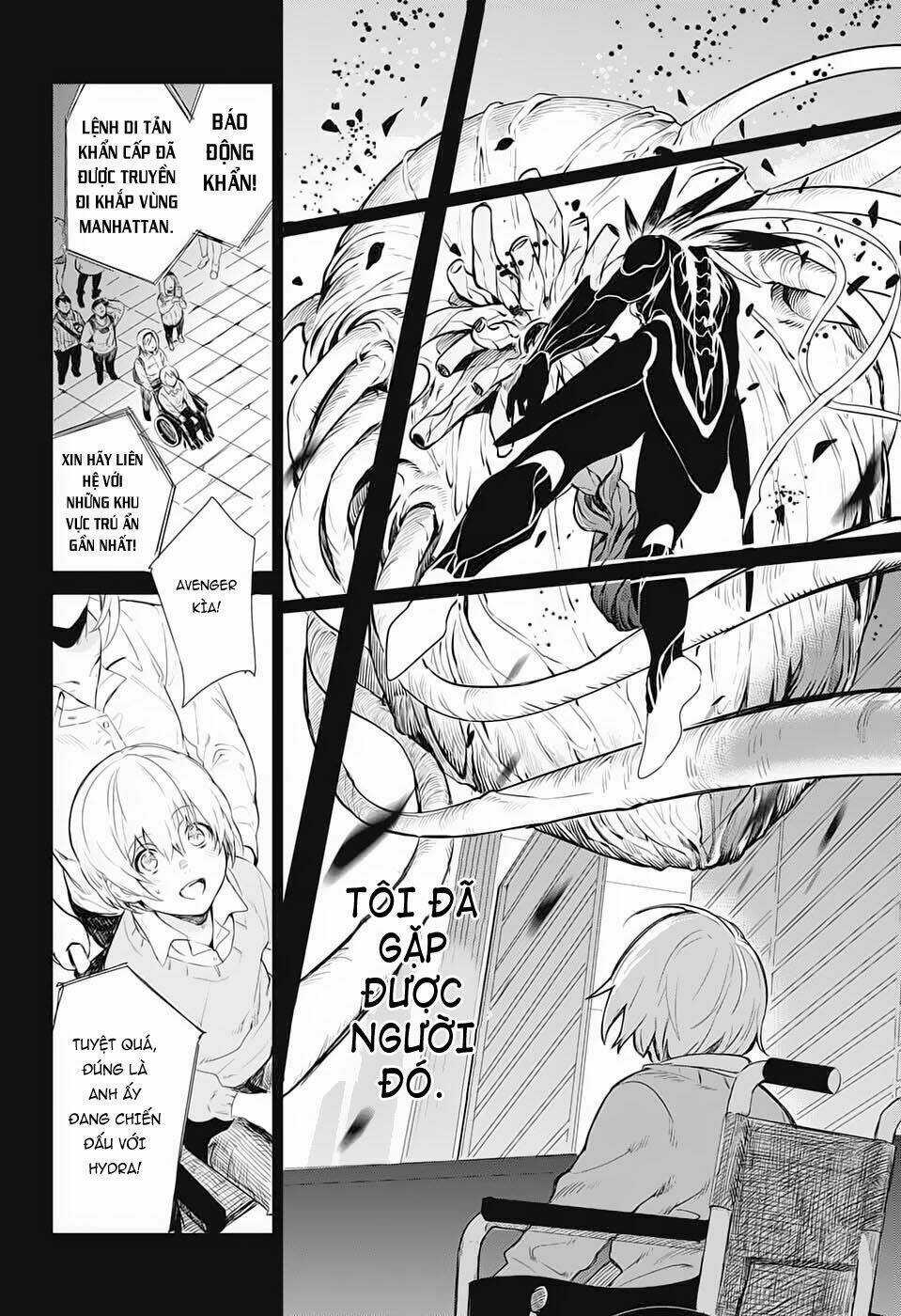 Futaribocchi Sensou - Chapter 1 - Trang 21