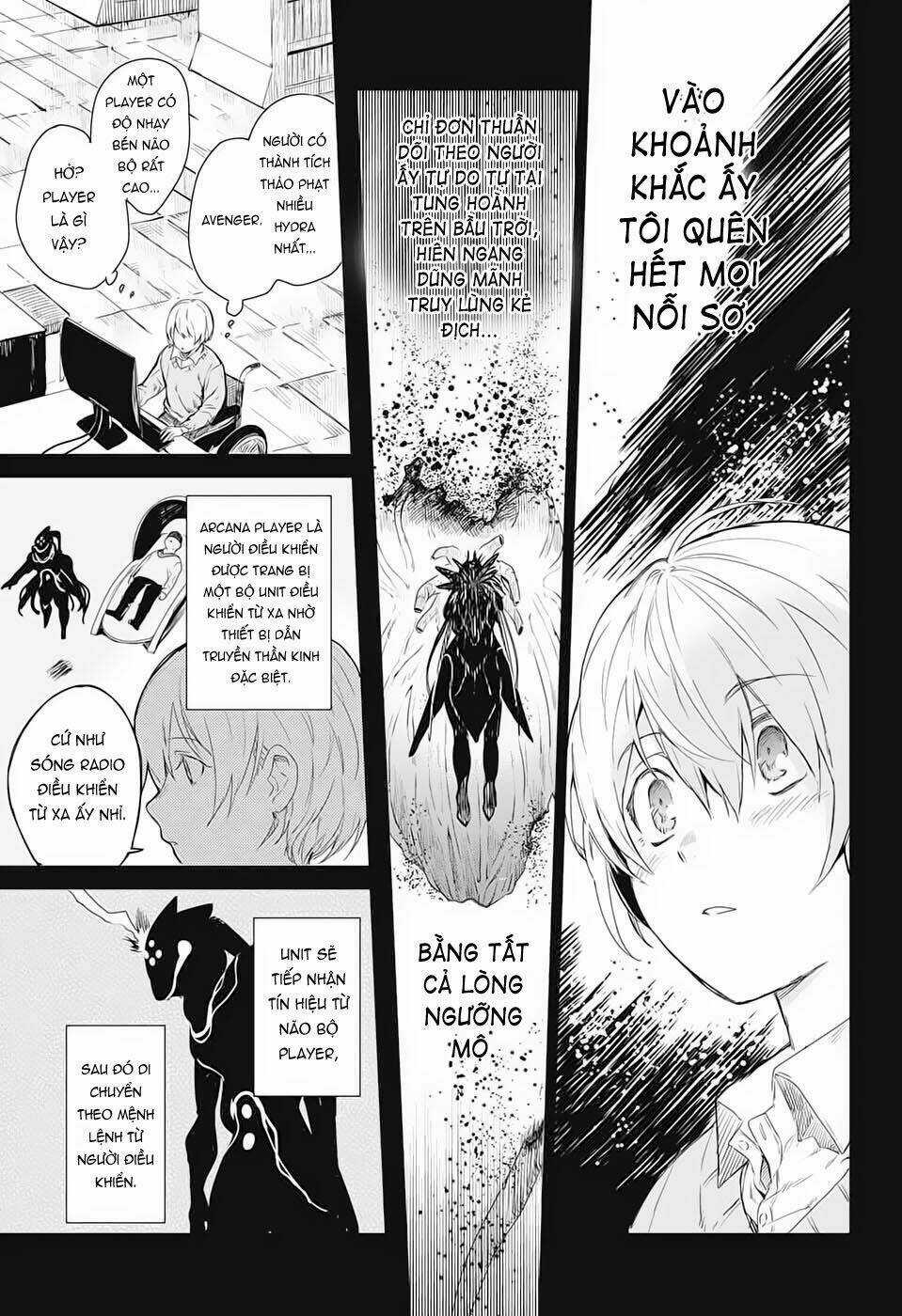 Futaribocchi Sensou - Chapter 1 - Trang 26