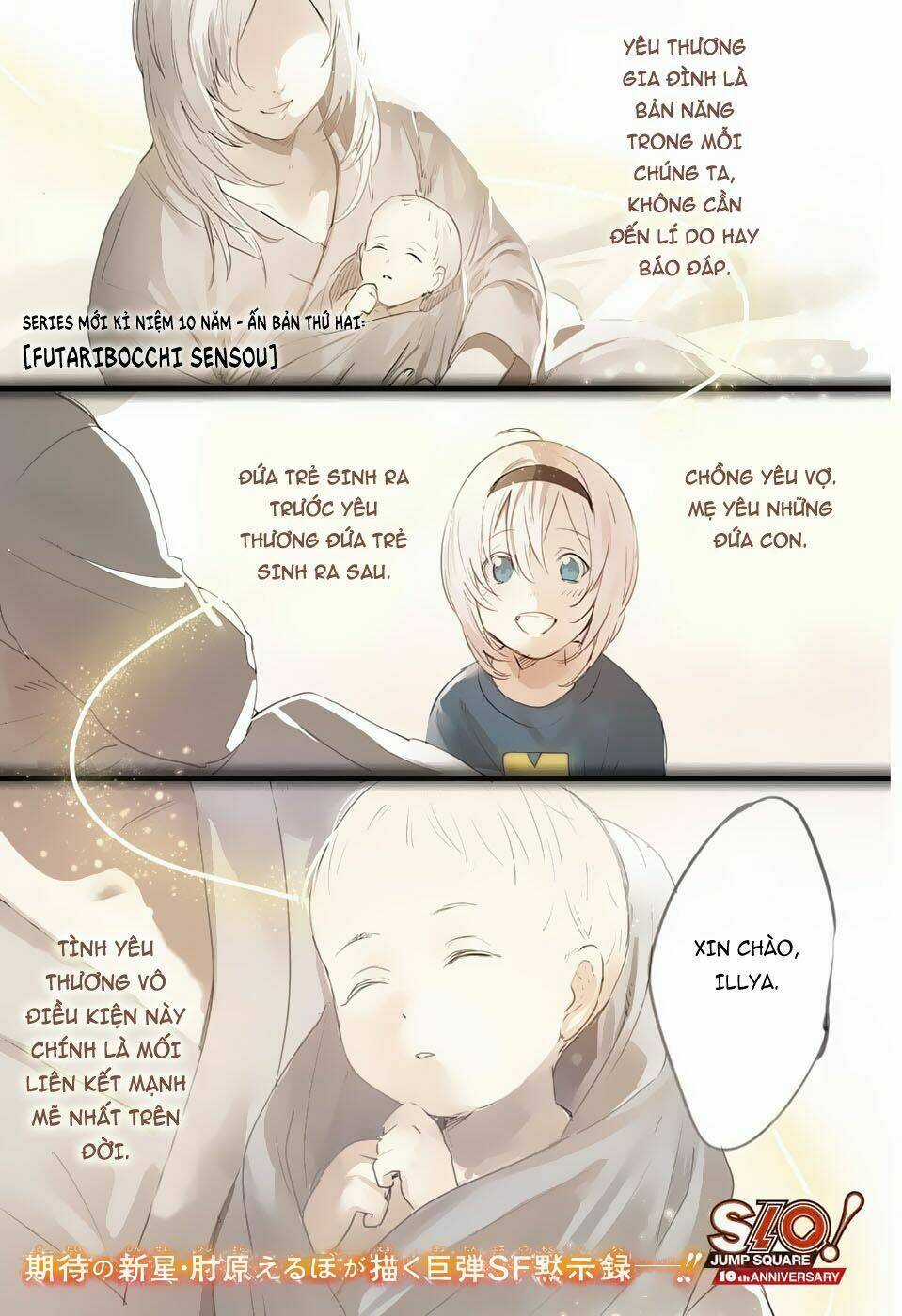 Futaribocchi Sensou - Chapter 1 - Trang 5