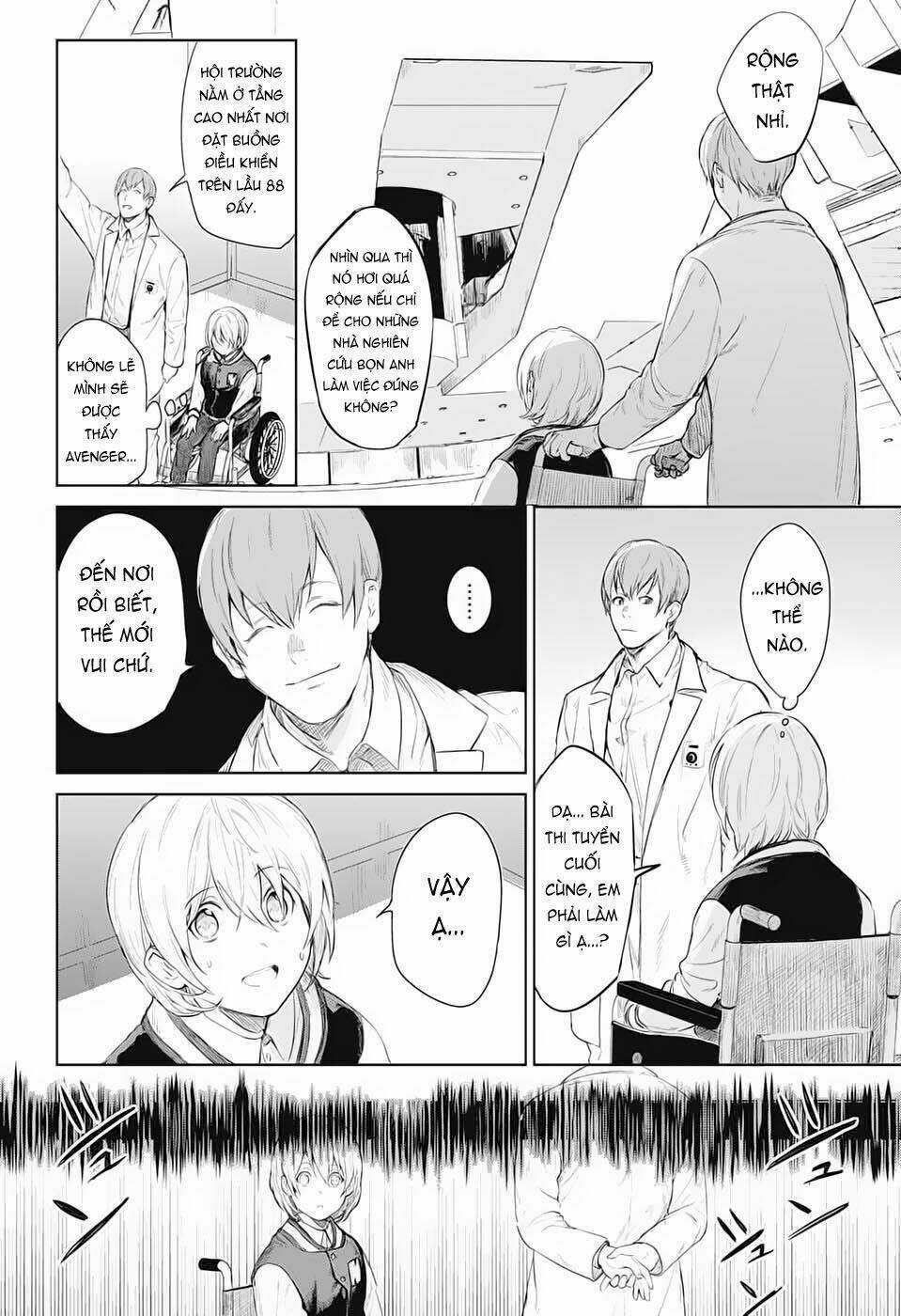 Futaribocchi Sensou - Chapter 1 - Trang 49