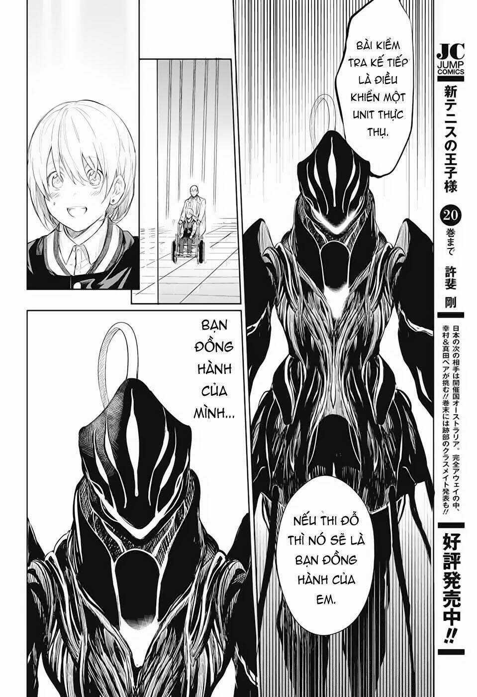 Futaribocchi Sensou - Chapter 1 - Trang 52