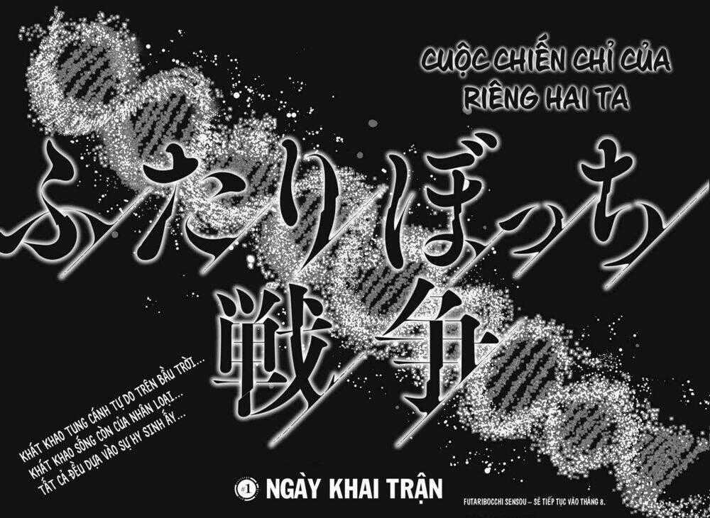 Futaribocchi Sensou - Chapter 1 - Trang 68