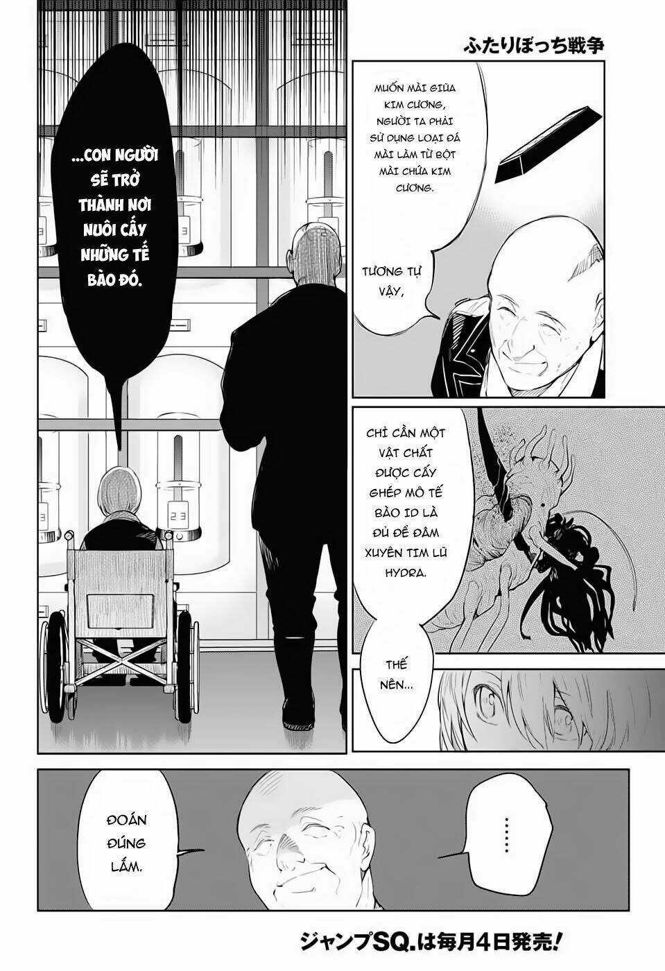 Futaribocchi Sensou - Chapter 2 - Trang 14