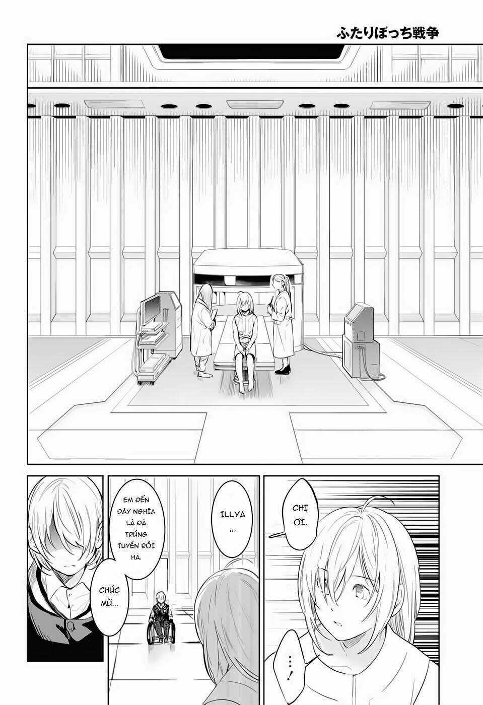 Futaribocchi Sensou - Chapter 2 - Trang 16