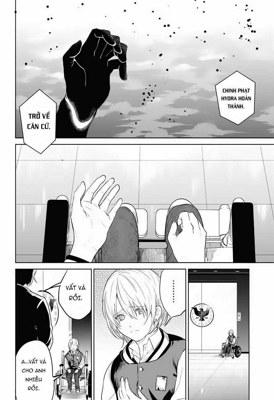 Futaribocchi Sensou - Chapter 2 - Trang 31