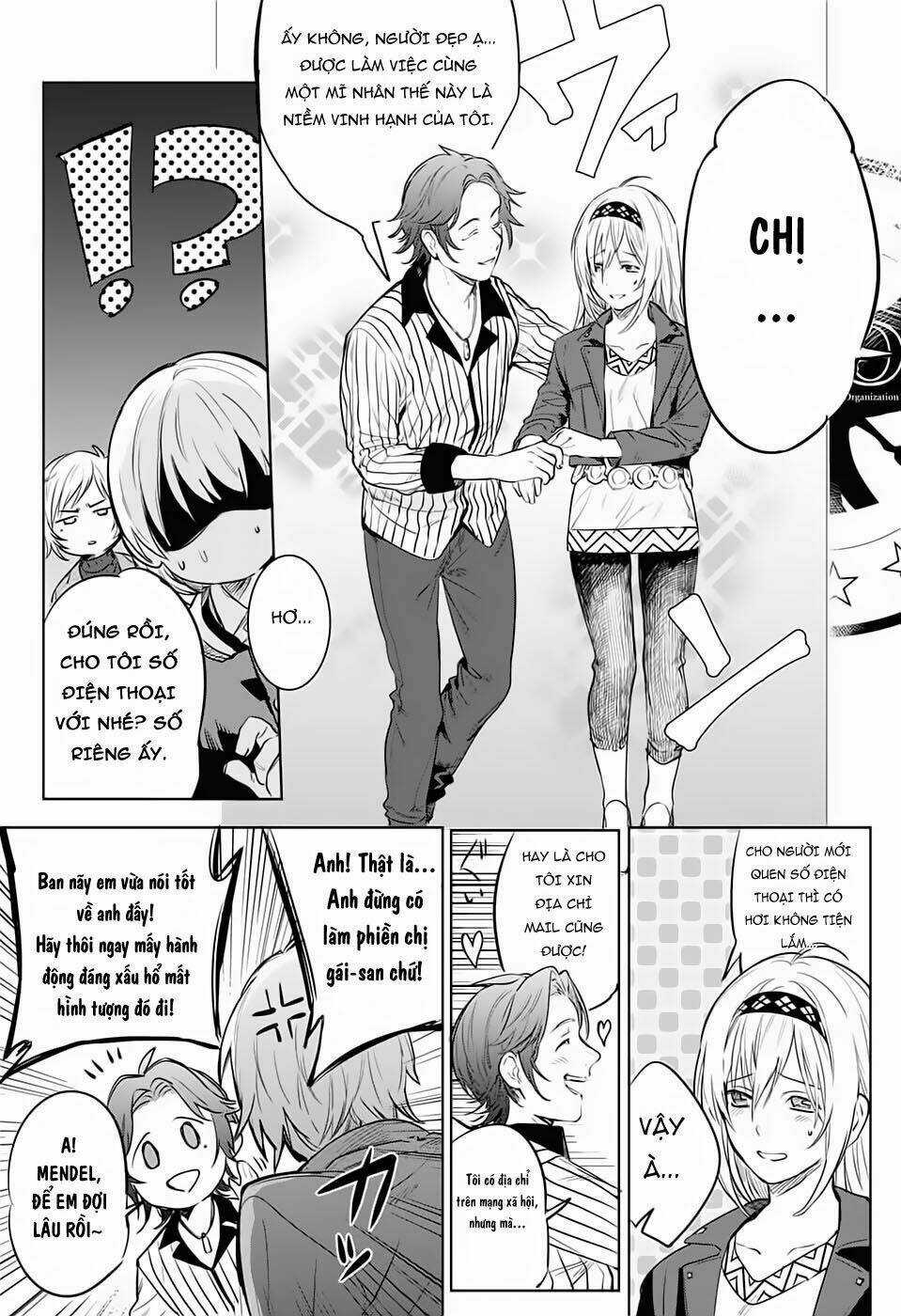 Futaribocchi Sensou - Chapter 2 - Trang 37