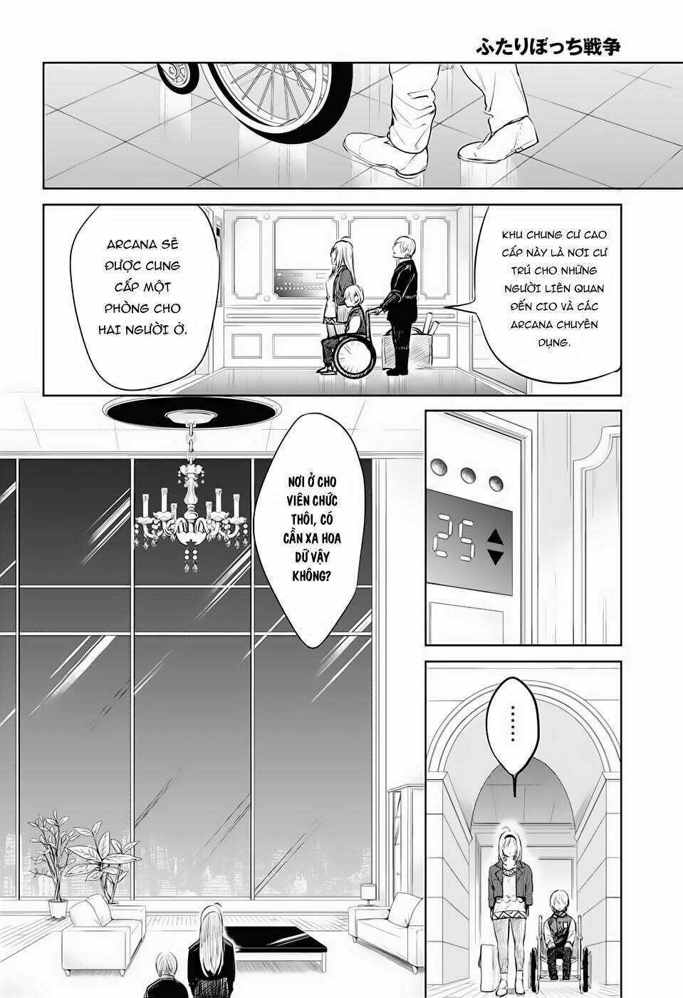 Futaribocchi Sensou - Chapter 2 - Trang 39