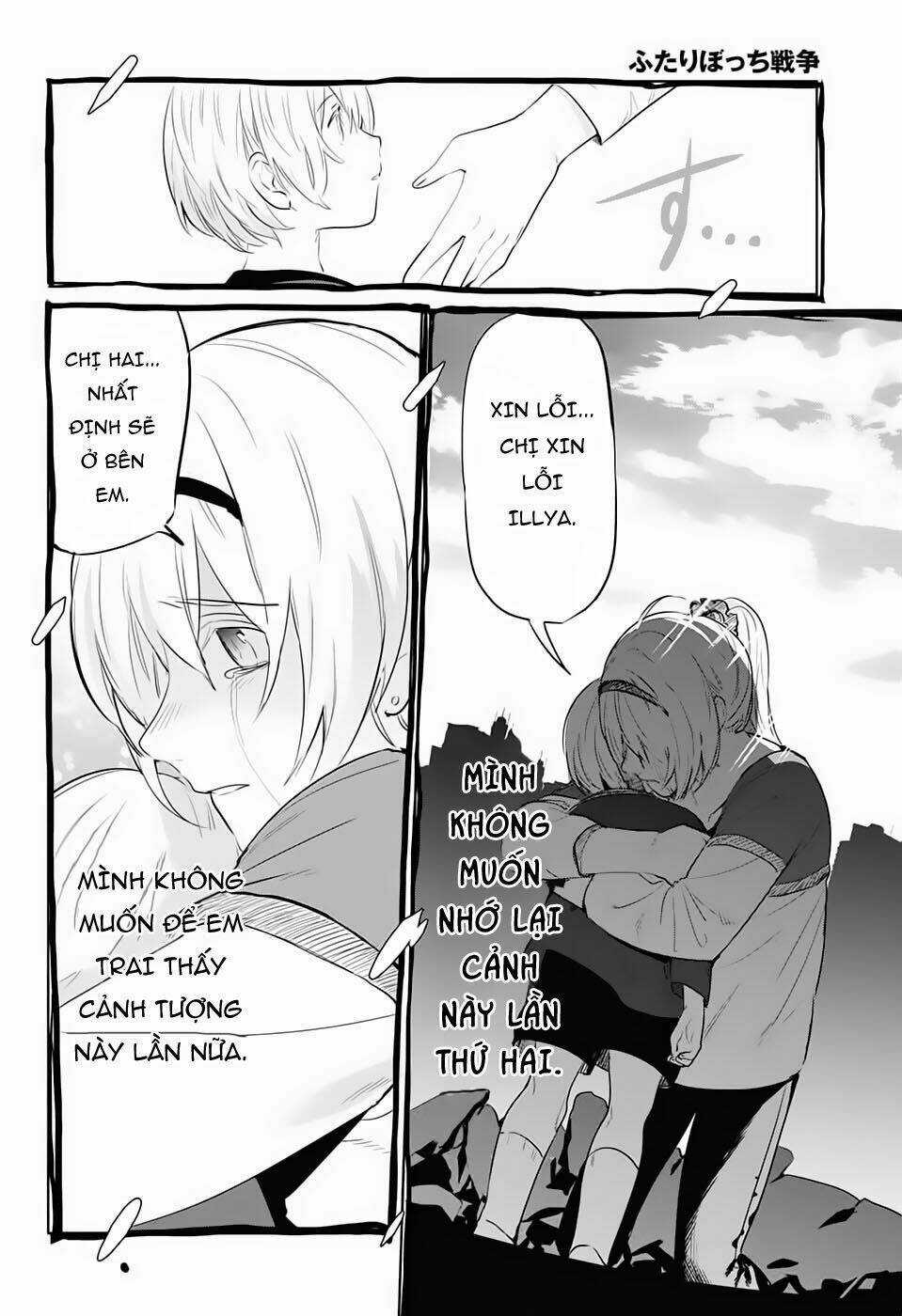 Futaribocchi Sensou - Chapter 2 - Trang 54