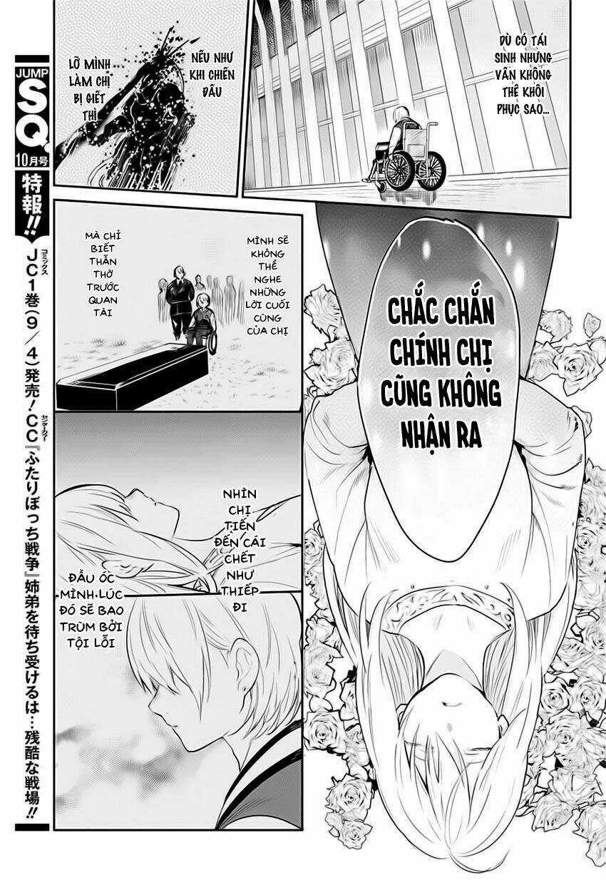 Futaribocchi Sensou - Chapter 3 - Trang 5