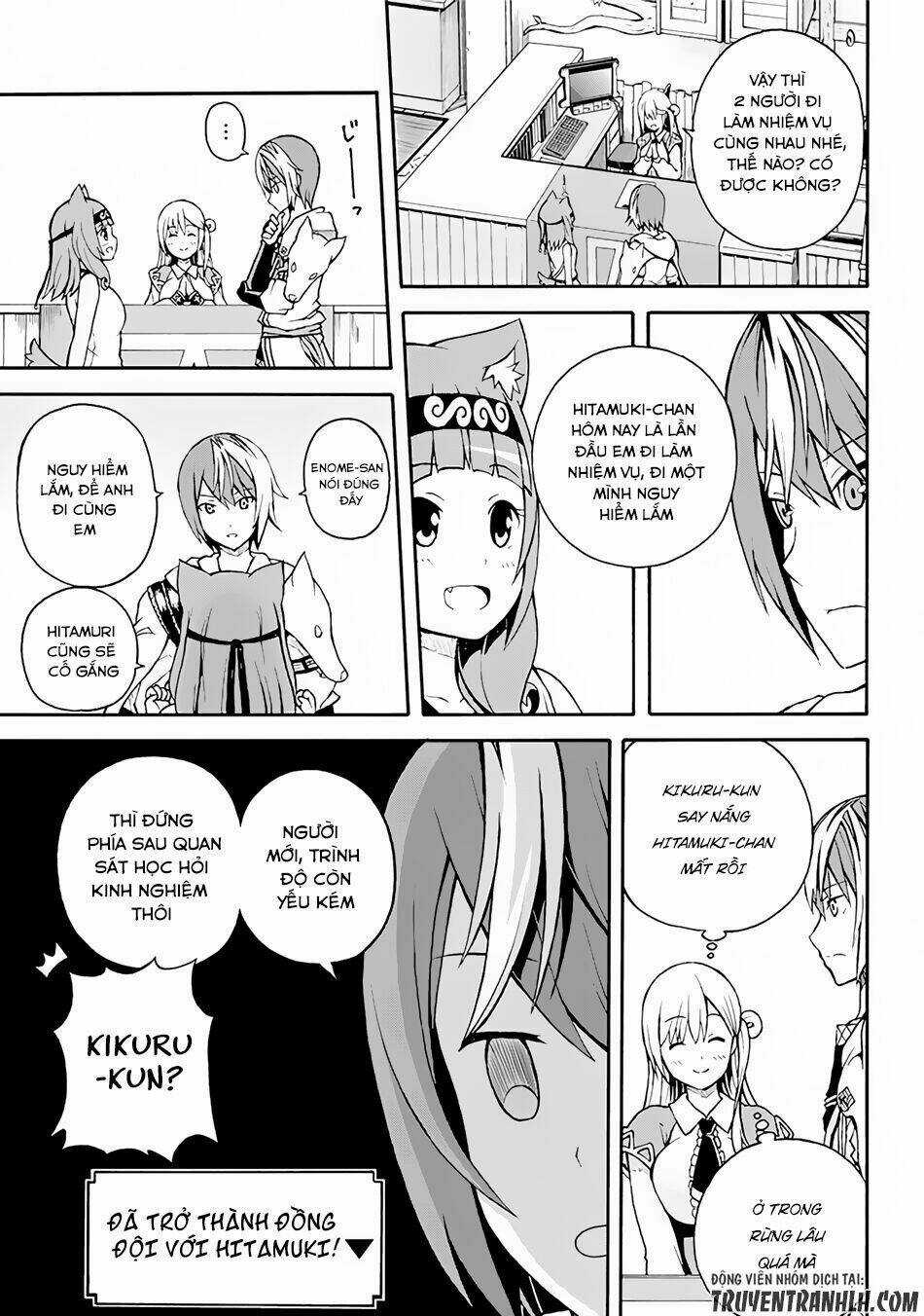 Futoku No Guild - Chapter 1 - Trang 11