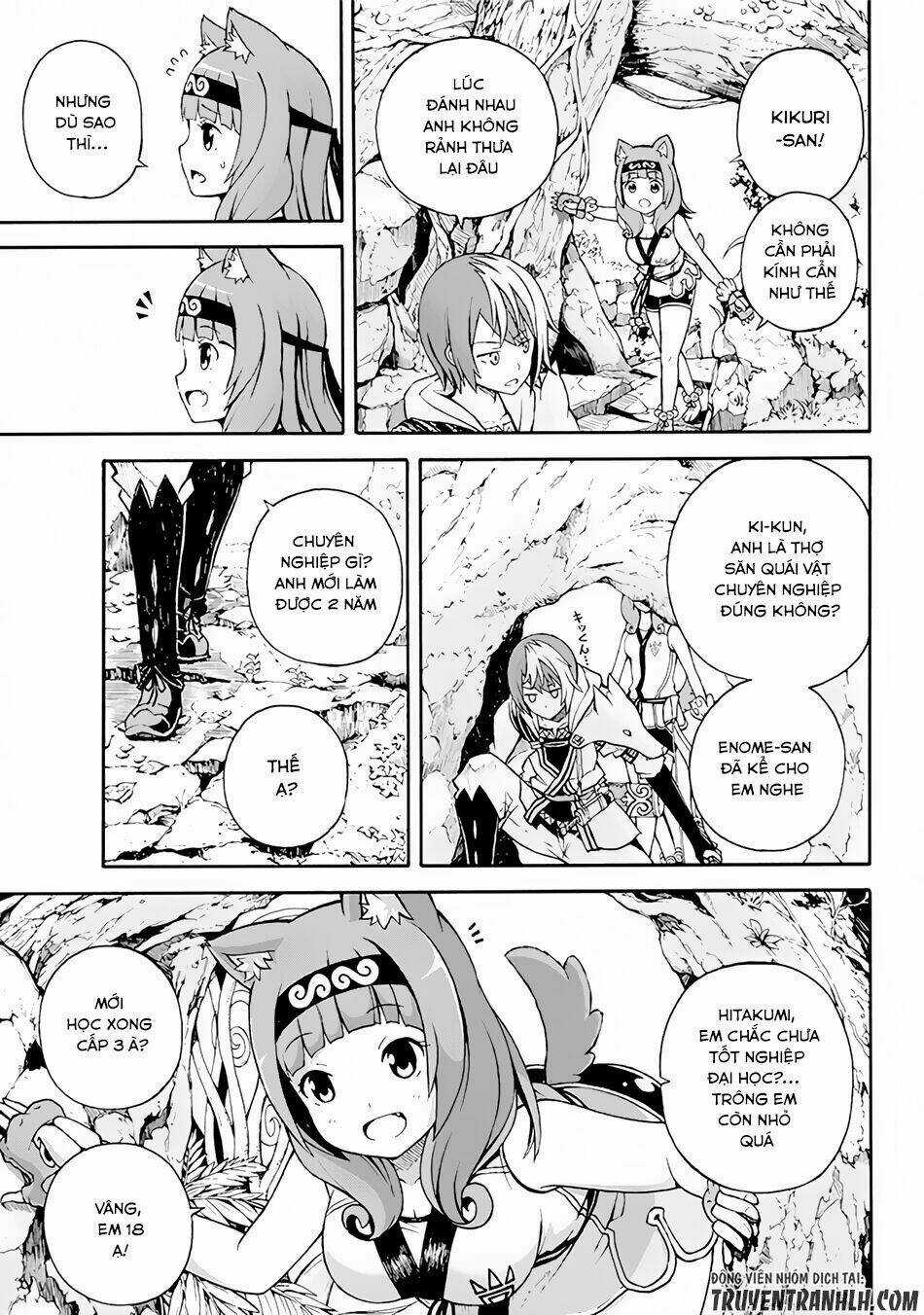 Futoku No Guild - Chapter 1 - Trang 13