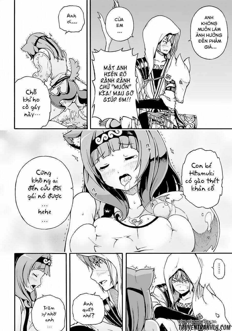 Futoku No Guild - Chapter 1 - Trang 20