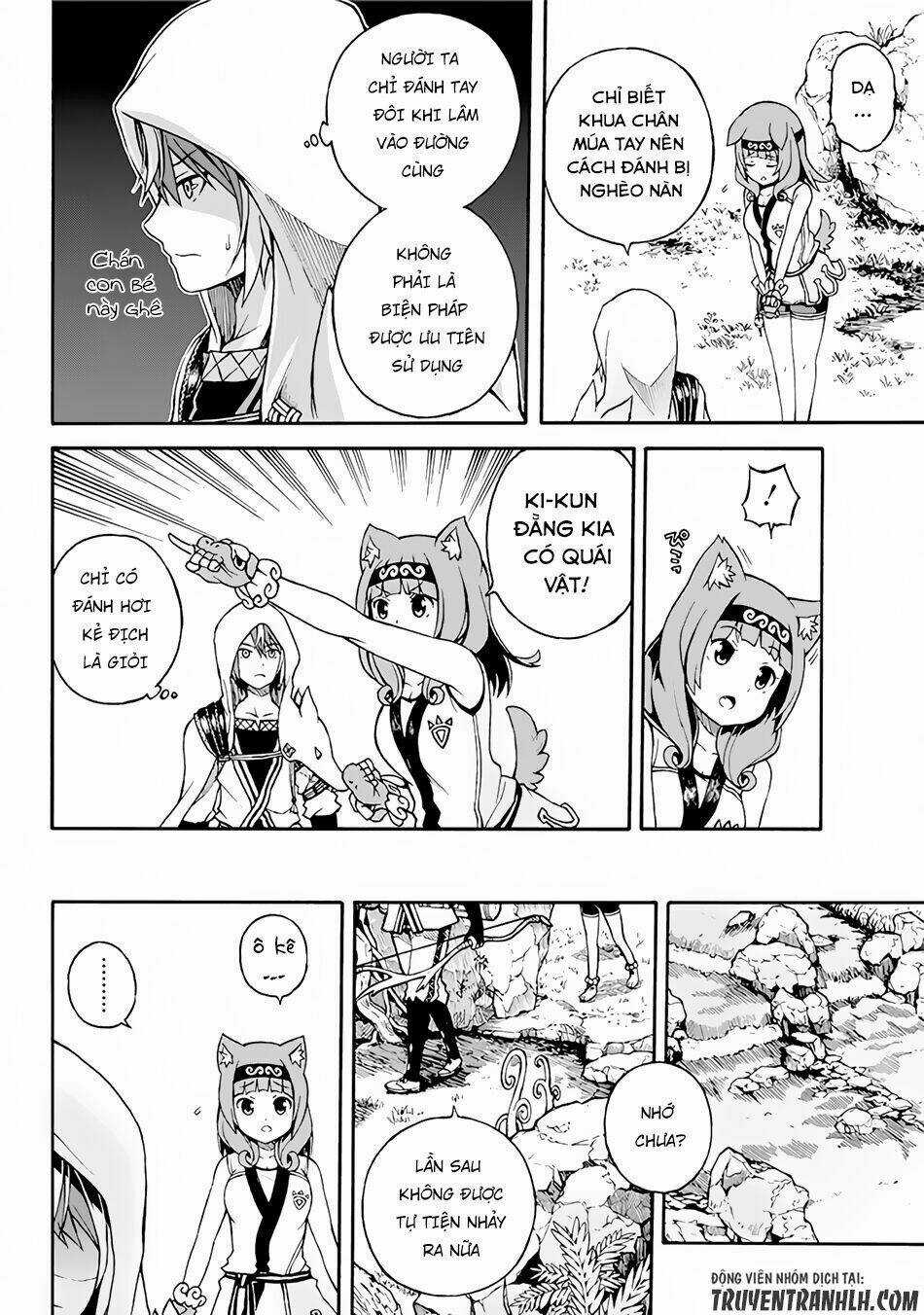 Futoku No Guild - Chapter 1 - Trang 24