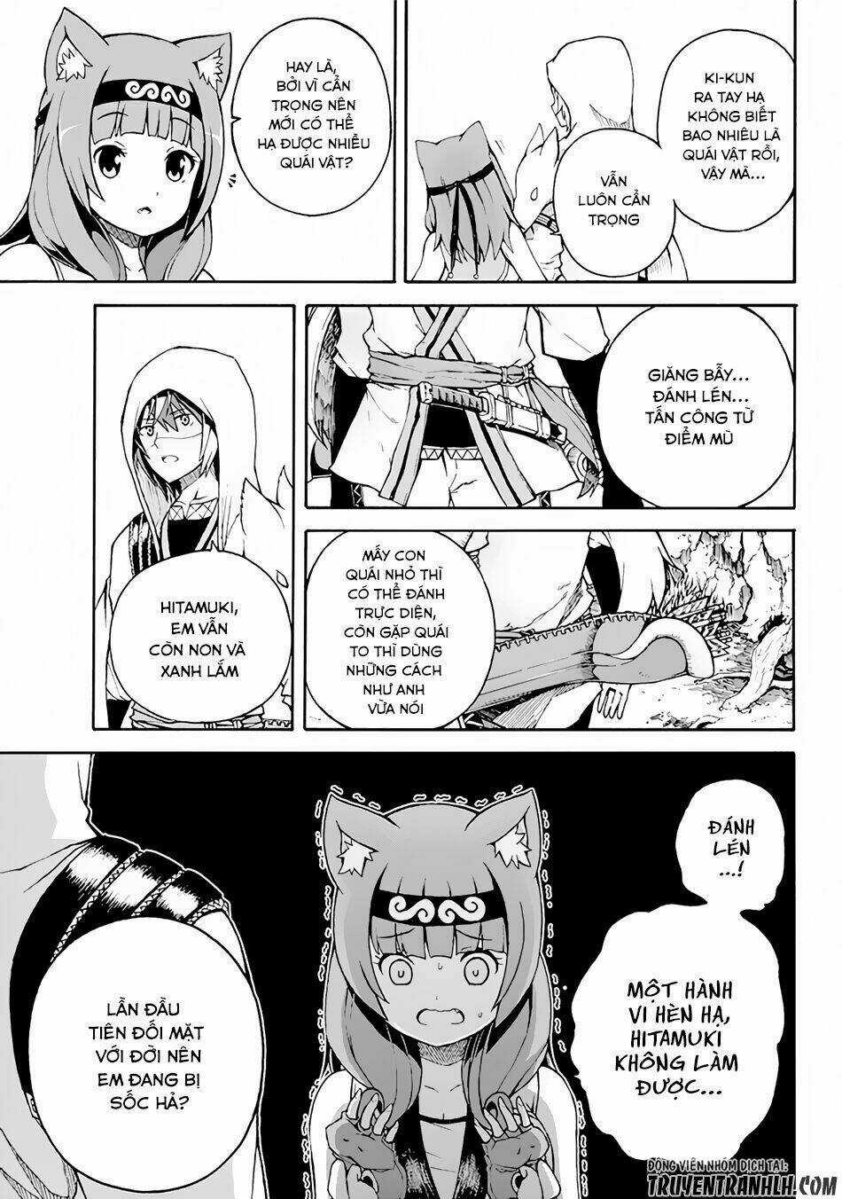 Futoku No Guild - Chapter 1 - Trang 25