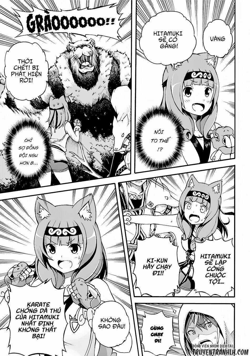 Futoku No Guild - Chapter 1 - Trang 27