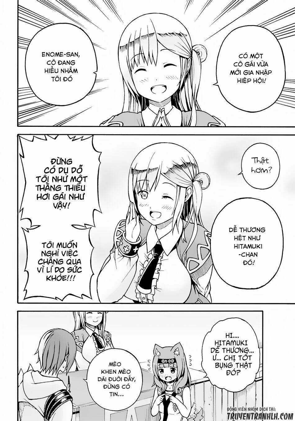 Futoku No Guild - Chapter 1 - Trang 34