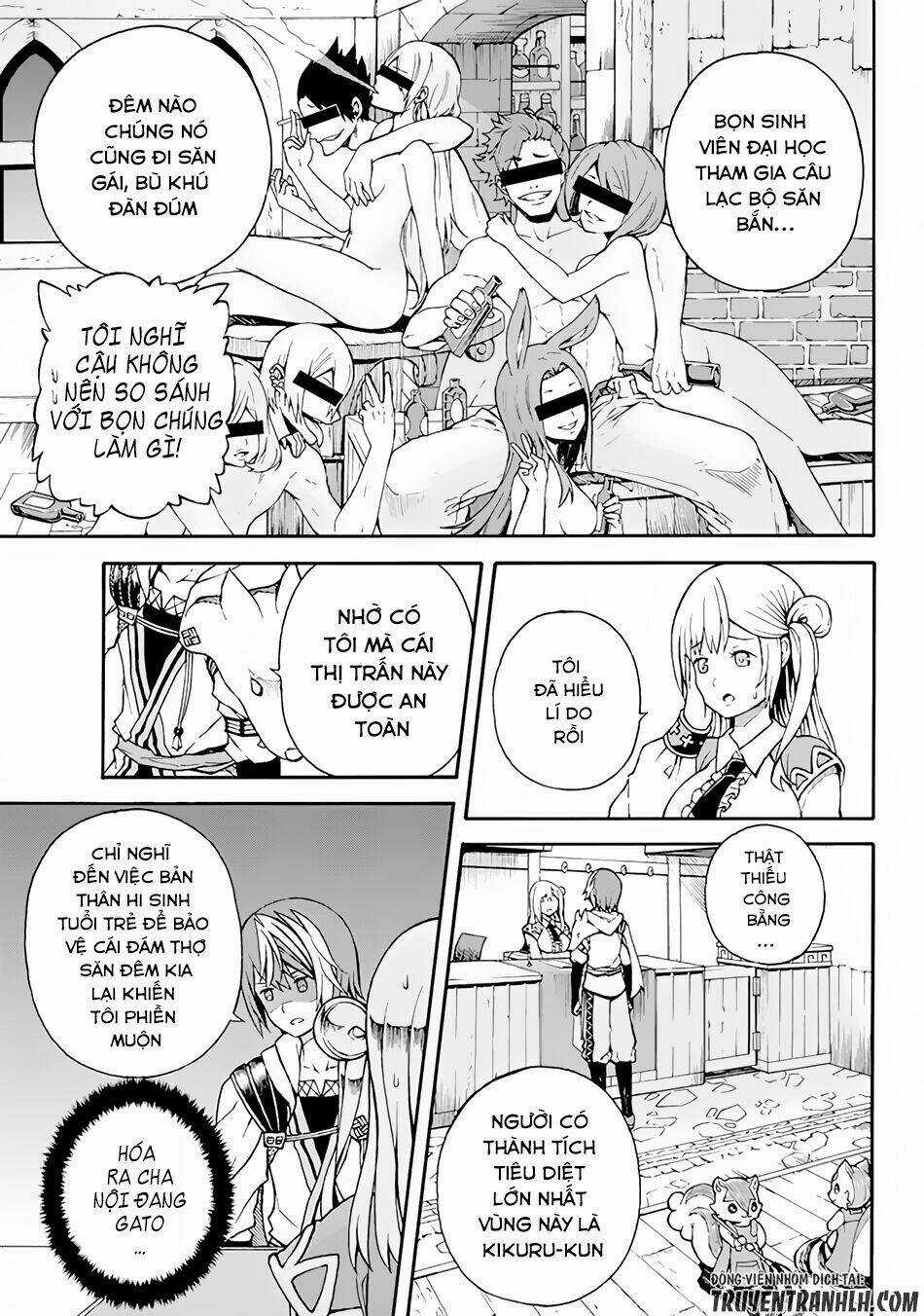 Futoku No Guild - Chapter 1 - Trang 7