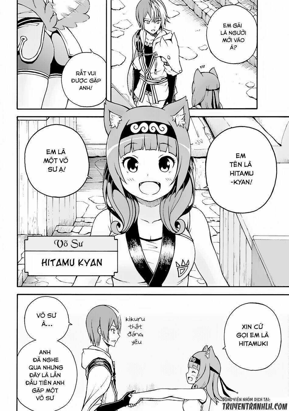 Futoku No Guild - Chapter 1 - Trang 10