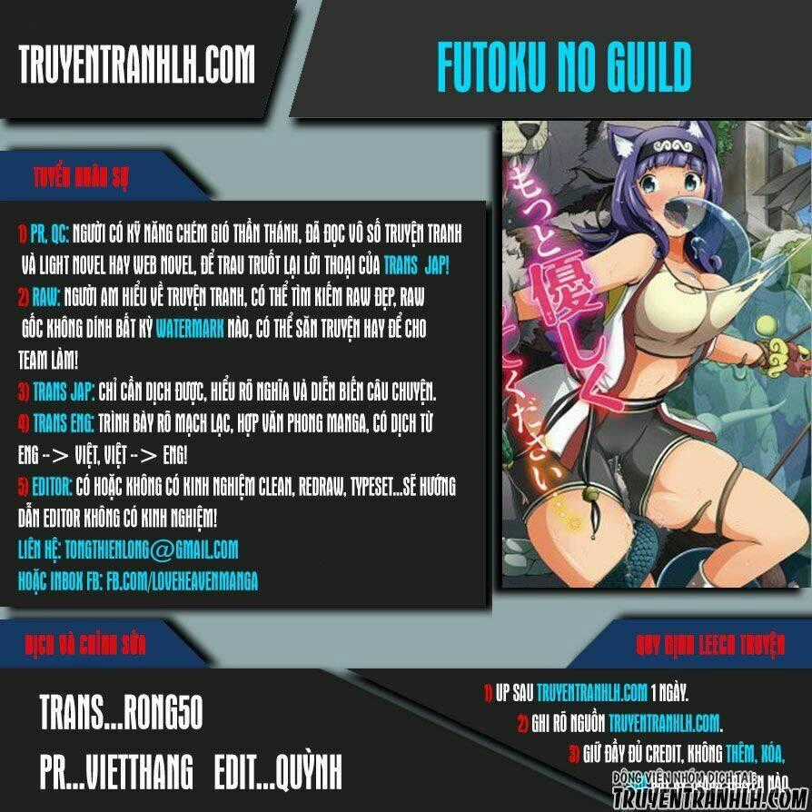 Futoku No Guild - Chapter 2 - Trang 1