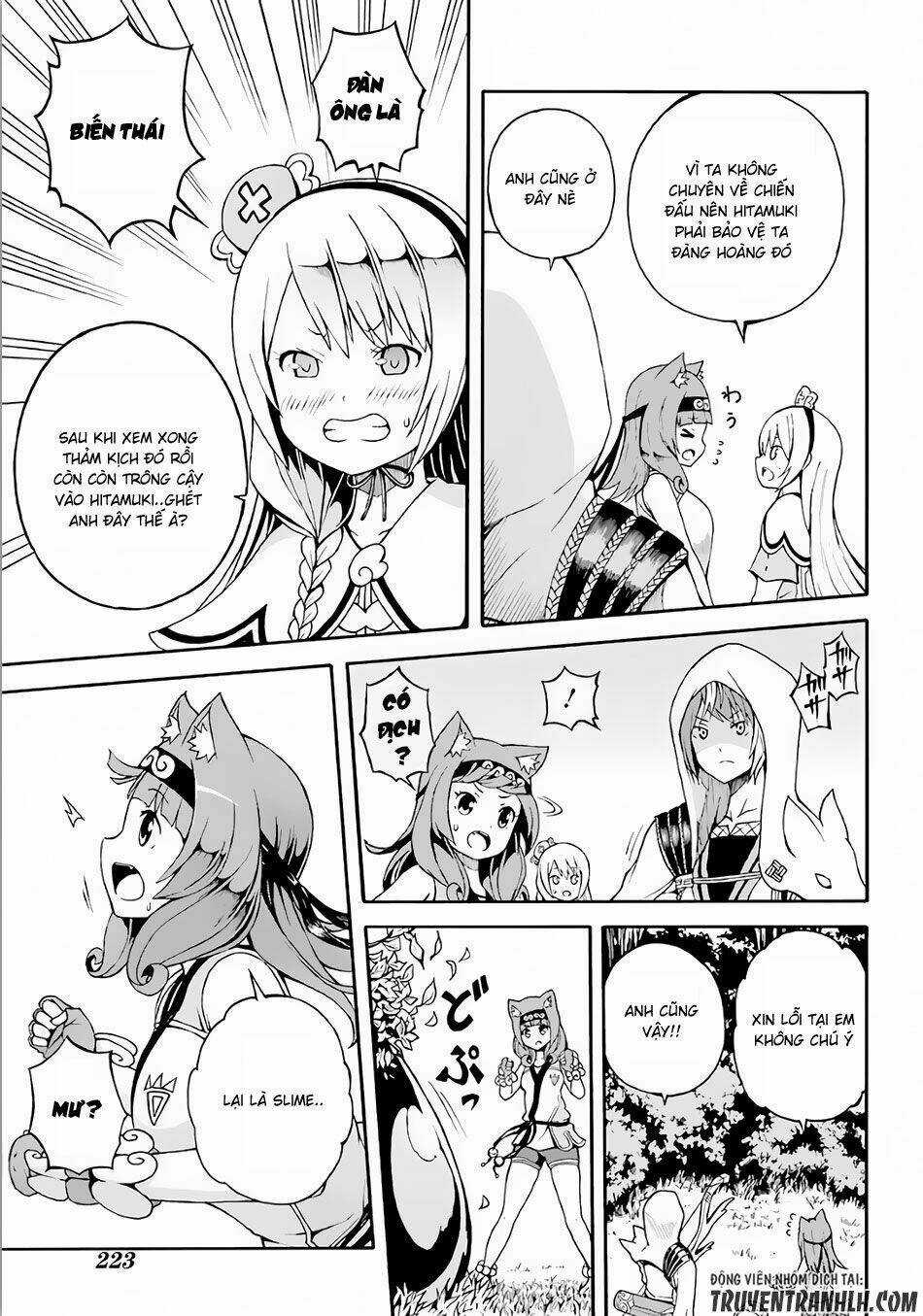 Futoku No Guild - Chapter 2 - Trang 26