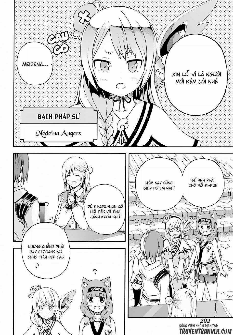 Futoku No Guild - Chapter 2 - Trang 5