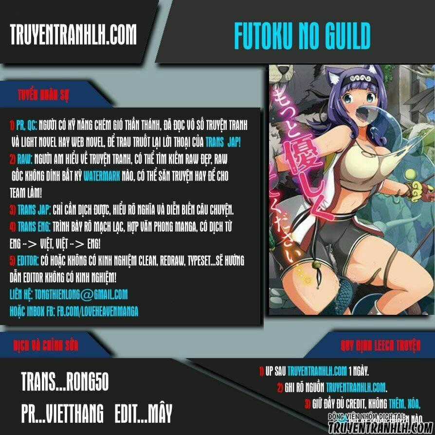 Futoku No Guild - Chapter 3 - Trang 1