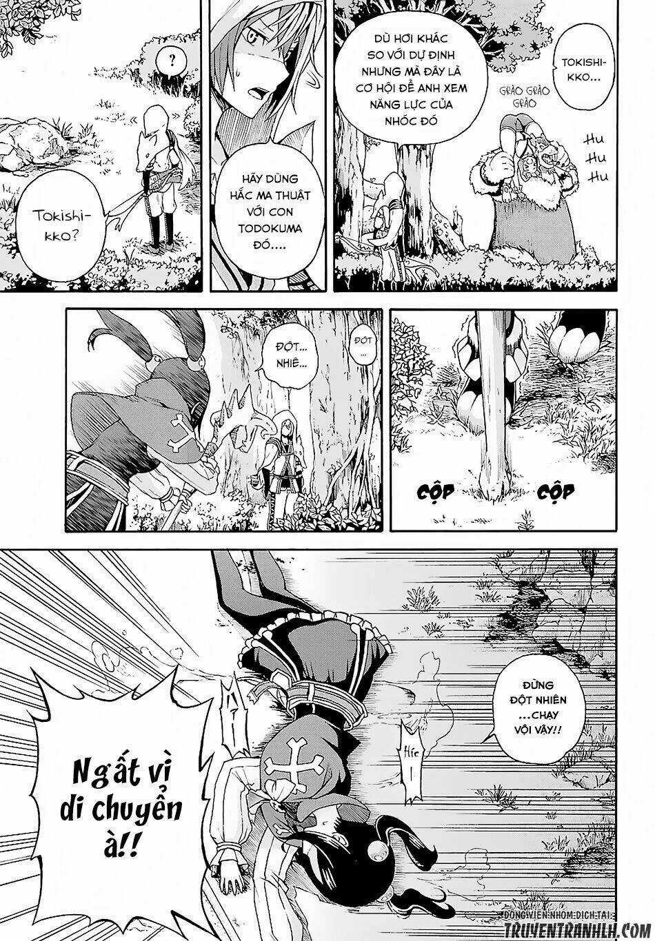 Futoku No Guild - Chapter 3 - Trang 17
