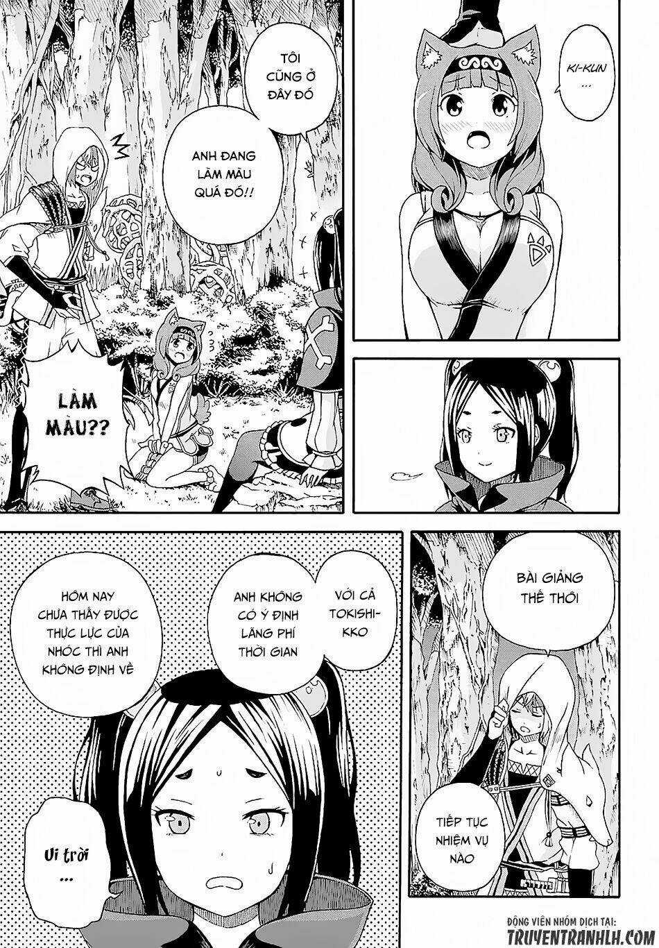 Futoku No Guild - Chapter 3 - Trang 21