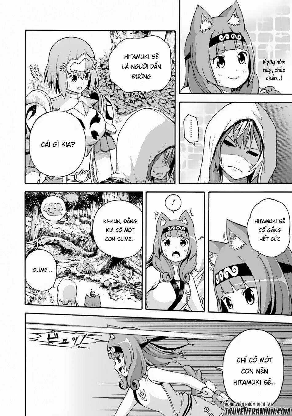 Futoku No Guild - Chapter 4 - Trang 13