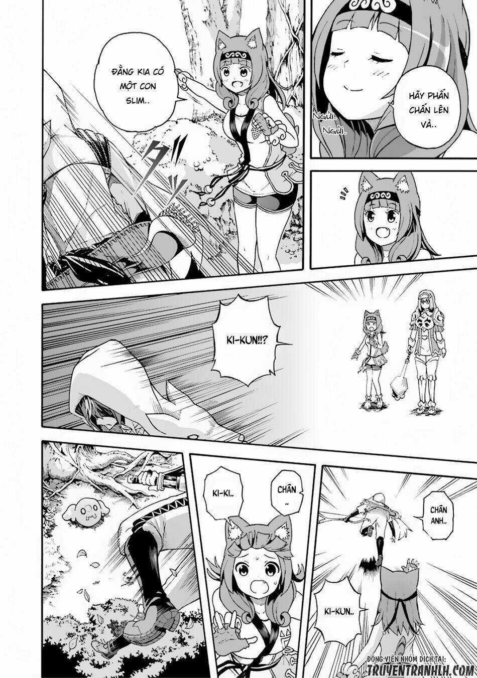 Futoku No Guild - Chapter 4 - Trang 15