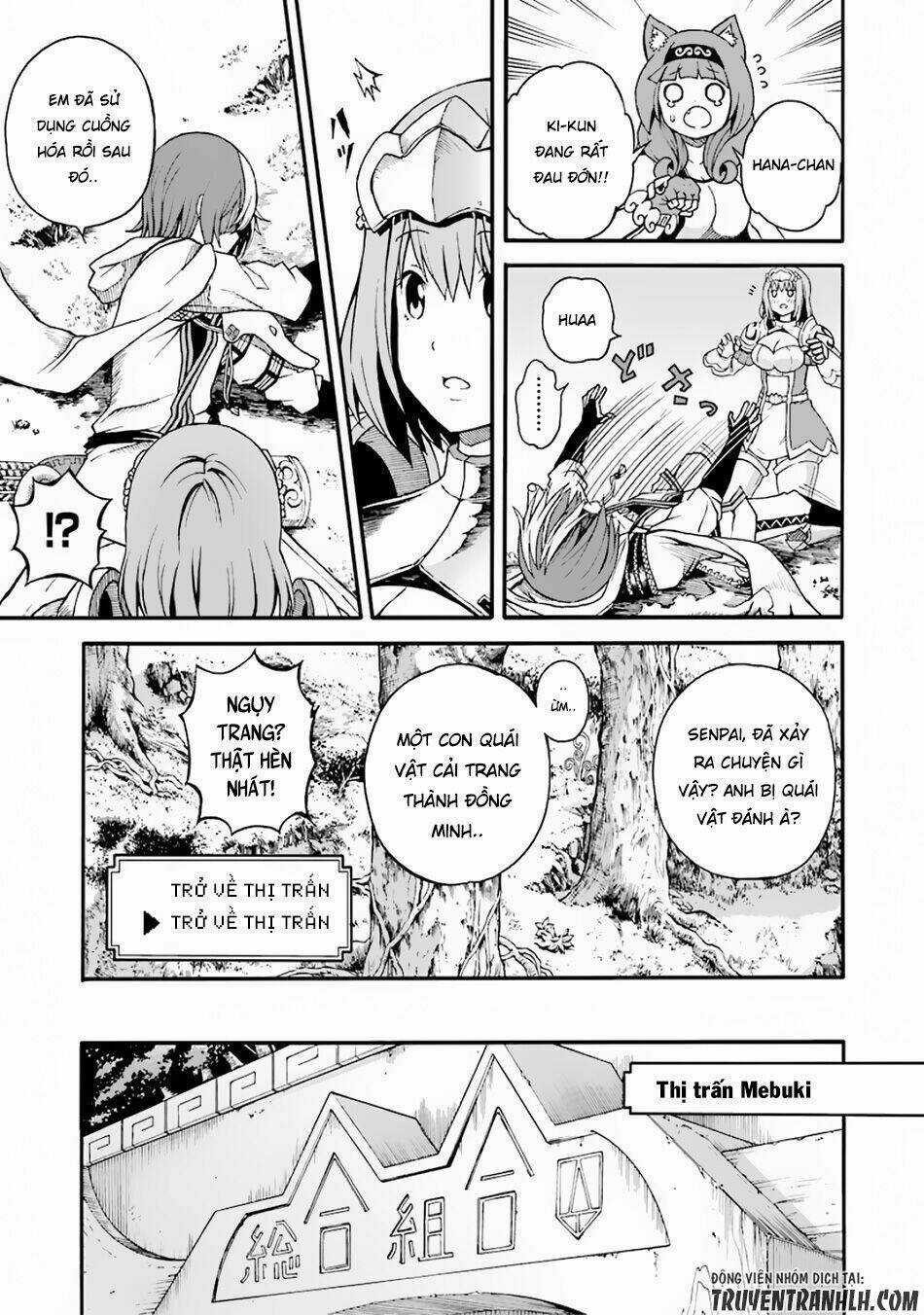 Futoku No Guild - Chapter 4 - Trang 38