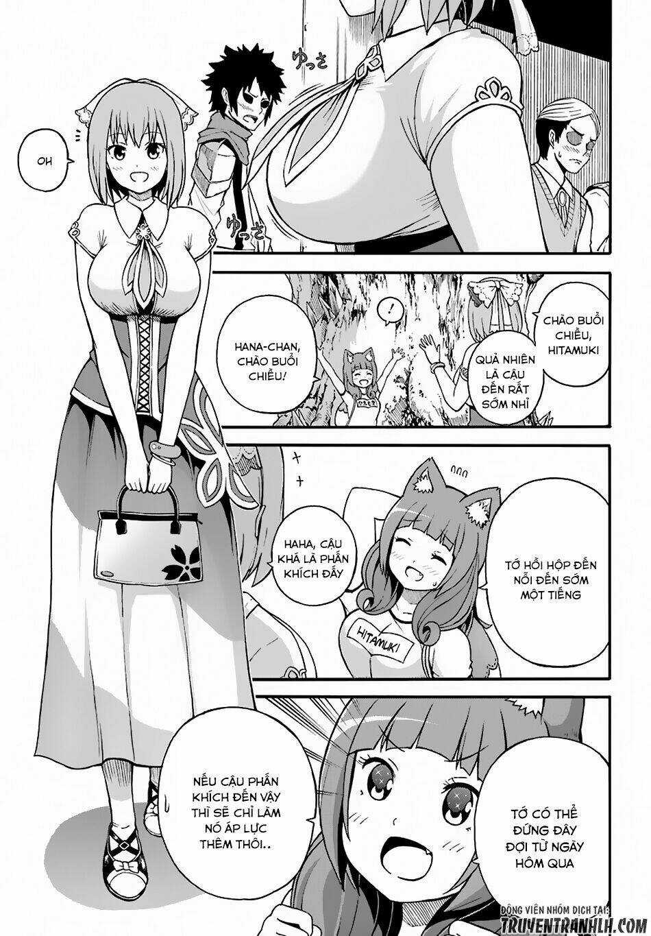 Futoku No Guild - Chapter 5 - Trang 15