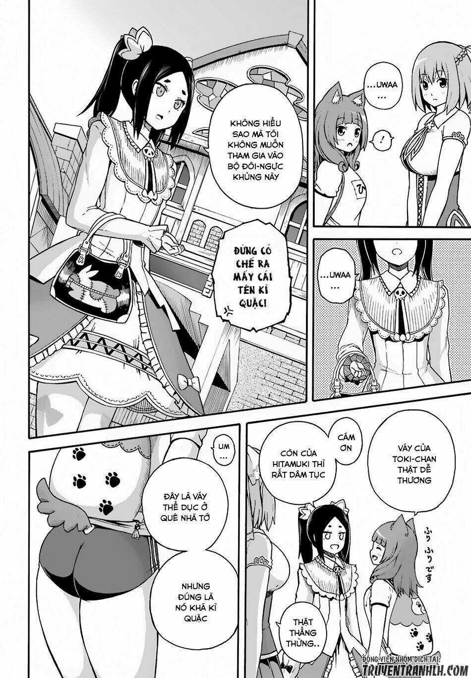 Futoku No Guild - Chapter 5 - Trang 18