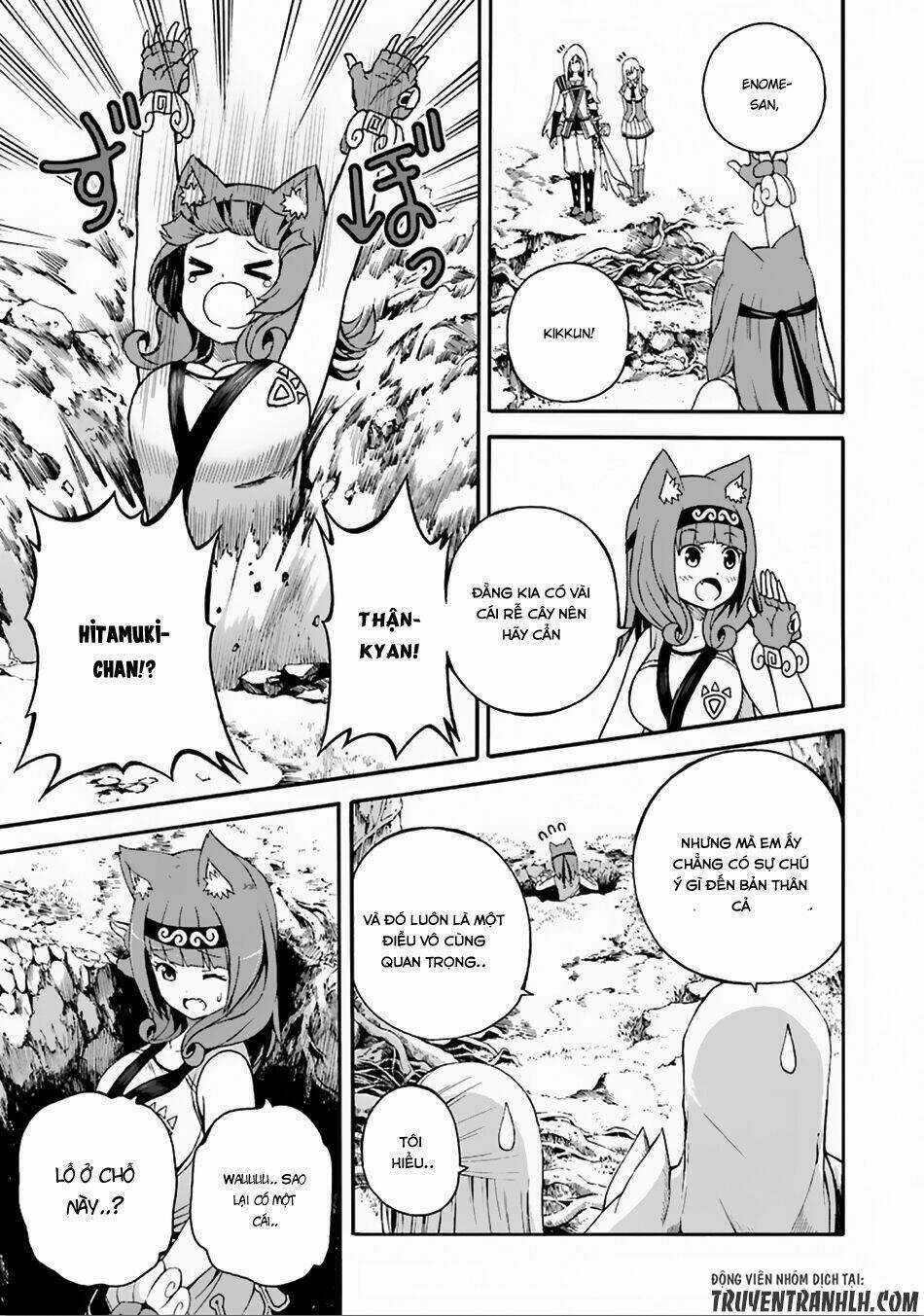 Futoku No Guild - Chapter 6 - Trang 14