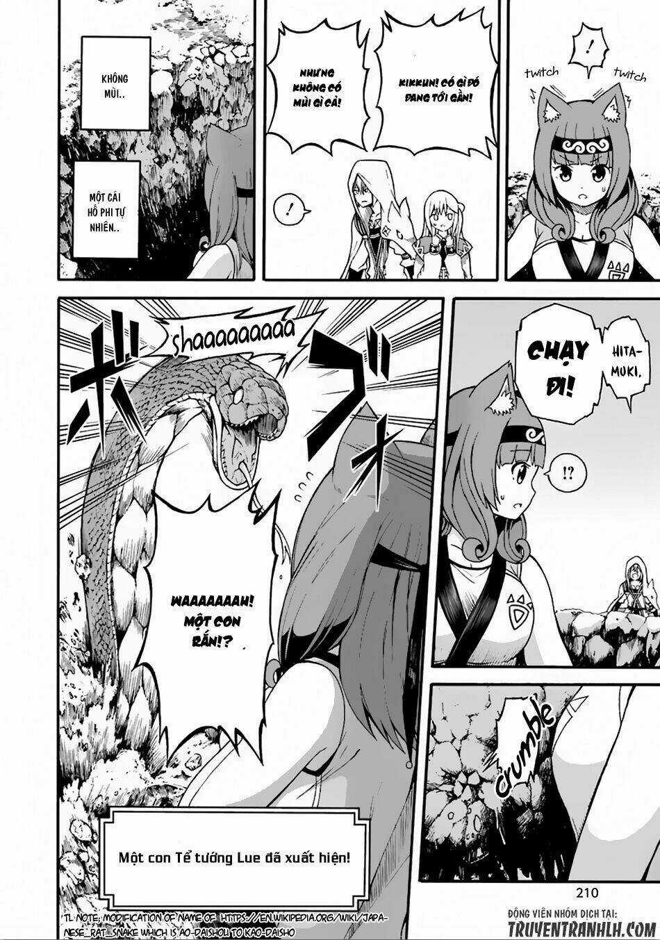 Futoku No Guild - Chapter 6 - Trang 15