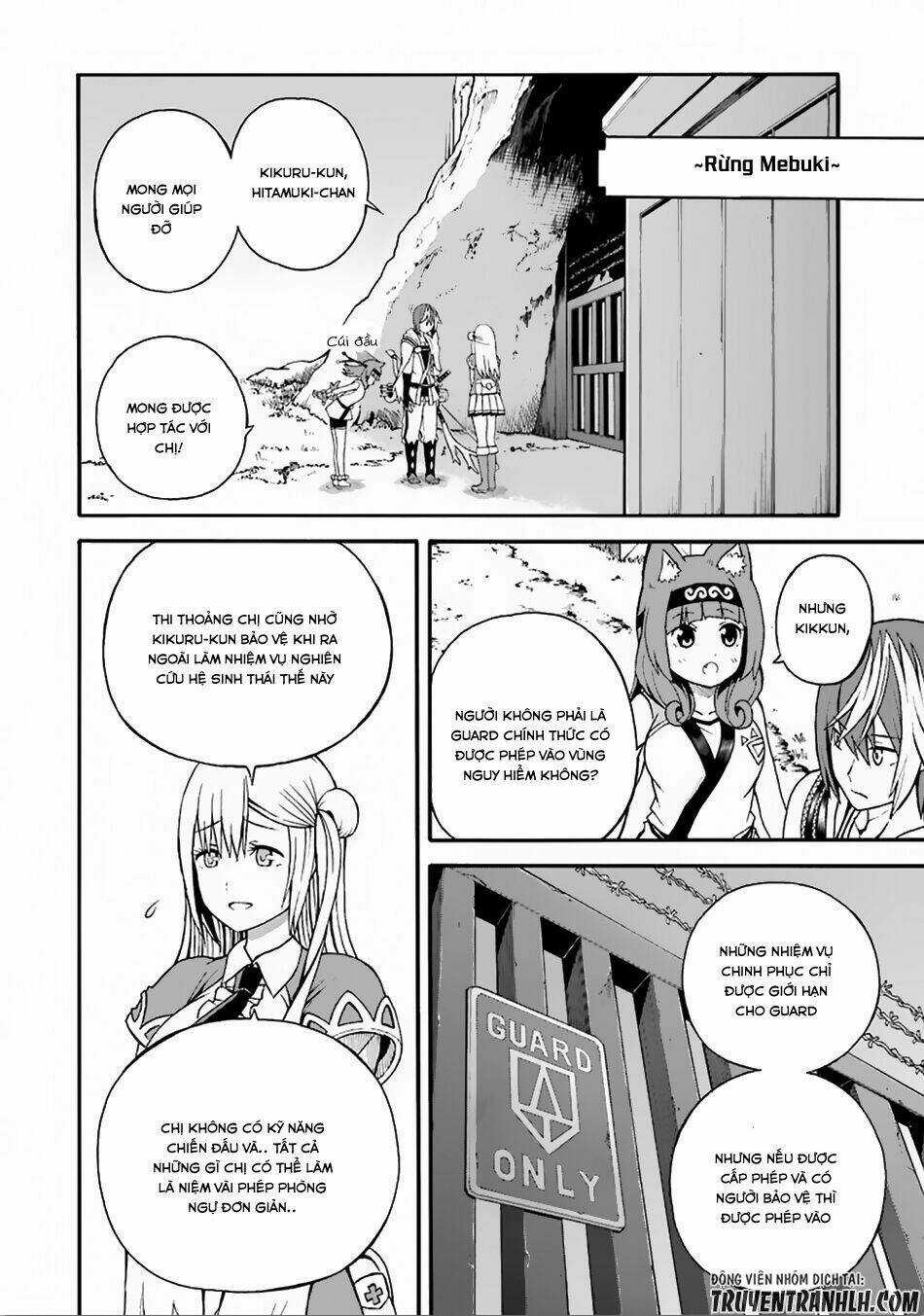 Futoku No Guild - Chapter 6 - Trang 7