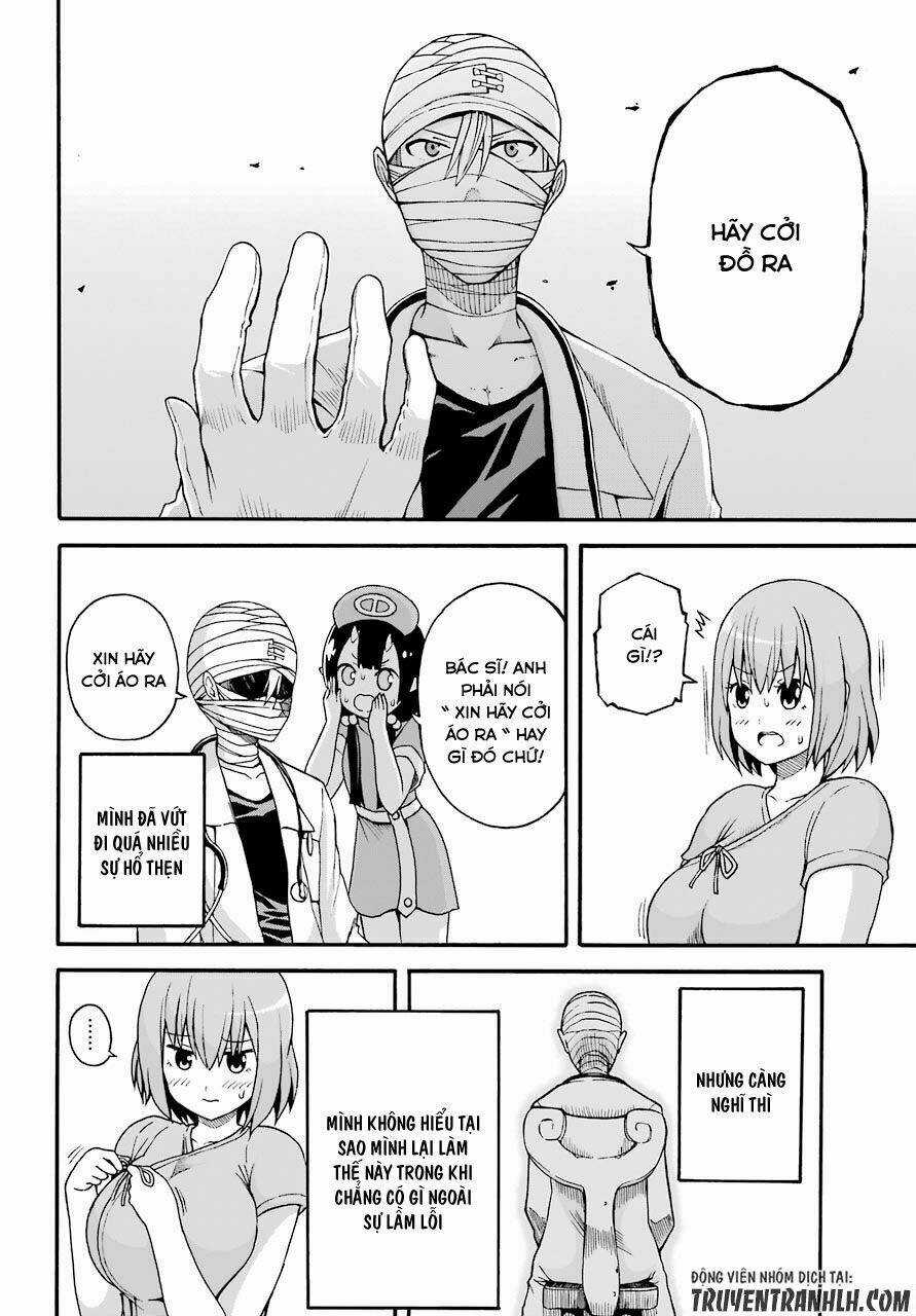 Futoku No Guild - Chapter 7 - Trang 17